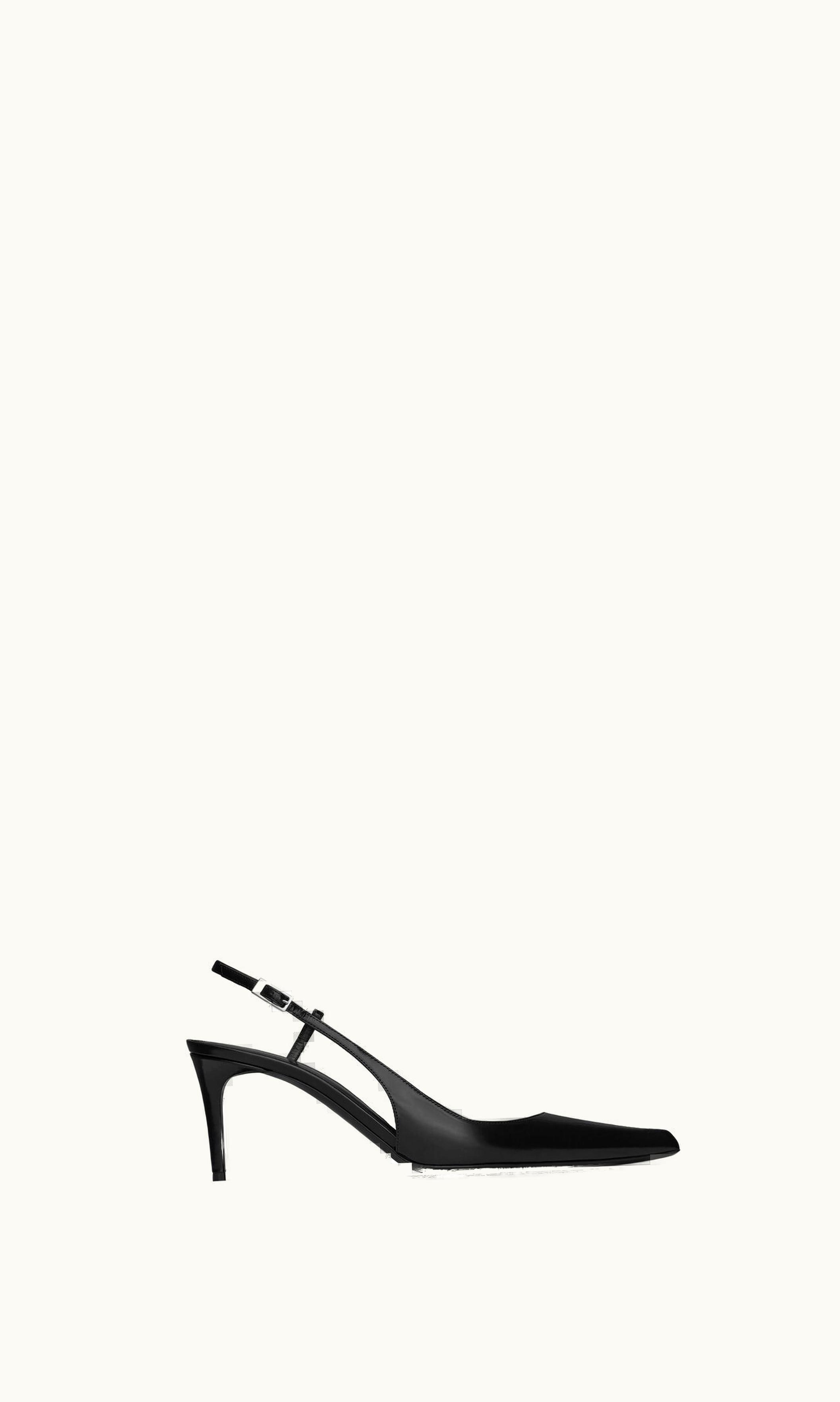 Saint Laurent Saint Laurent Vendome Slingback Pumps In Glazed Leather Black BLACK