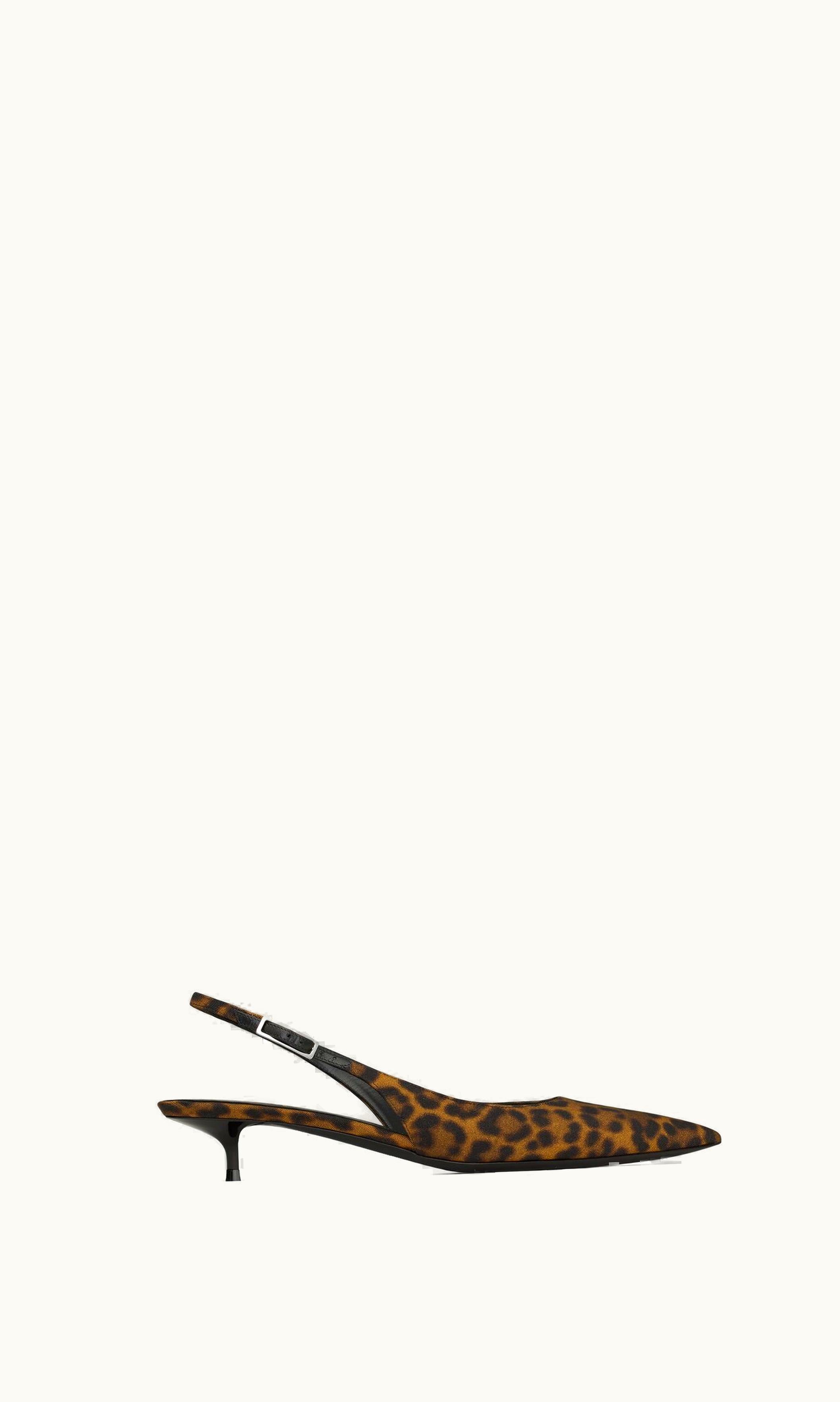 Saint Laurent Saint Laurent Cherish Slingback Pumps In Leopard Grosgrain Manto Naturale