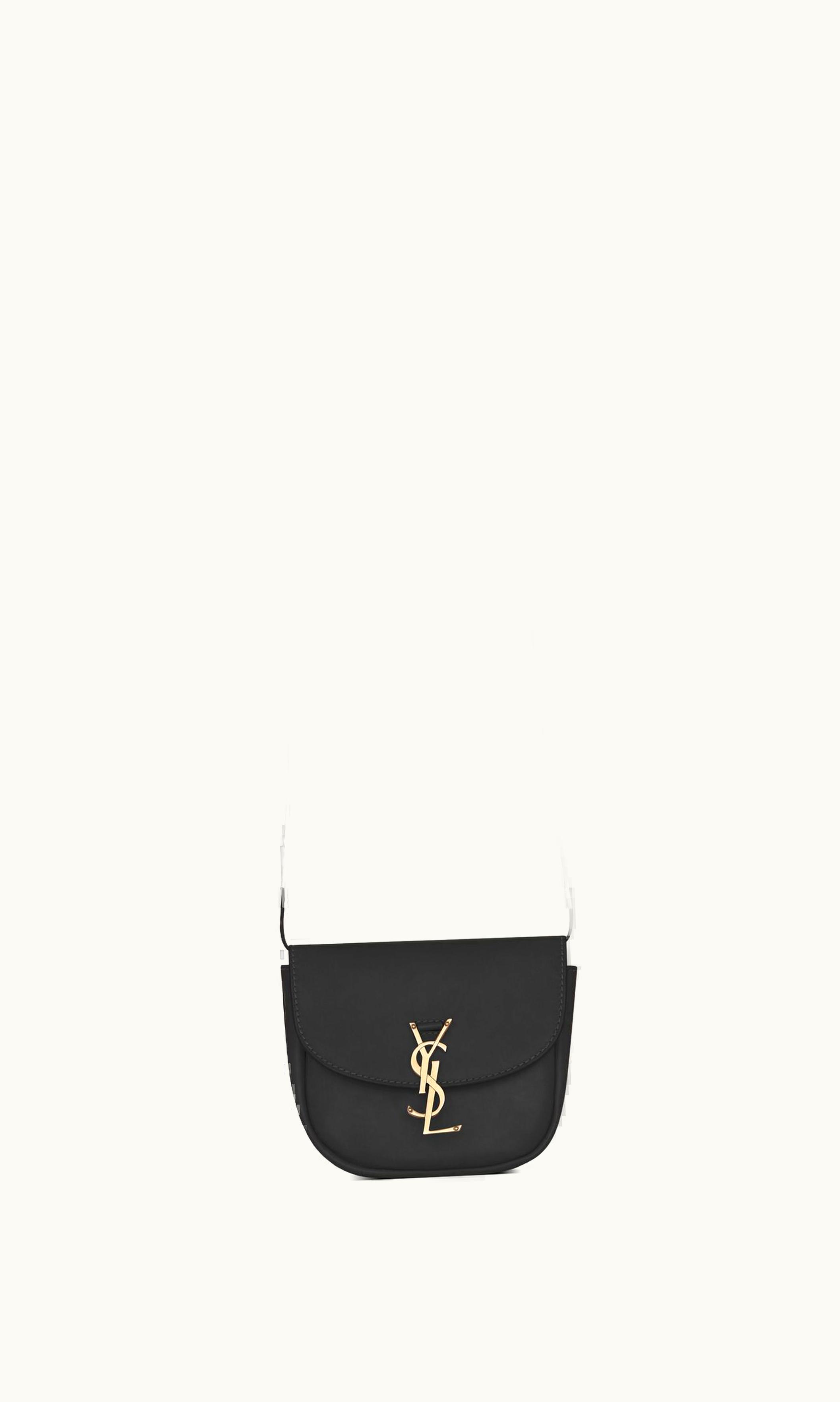 Saint Laurent Saint Laurent Kaia Small Satchel In Smooth Leather Noir