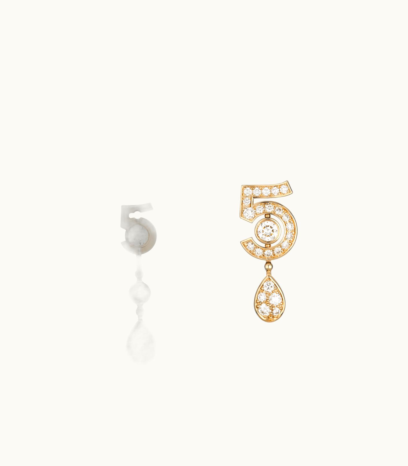 Chanel Chanel Eternal N°5 Transformable Earrings - 3599591951572
