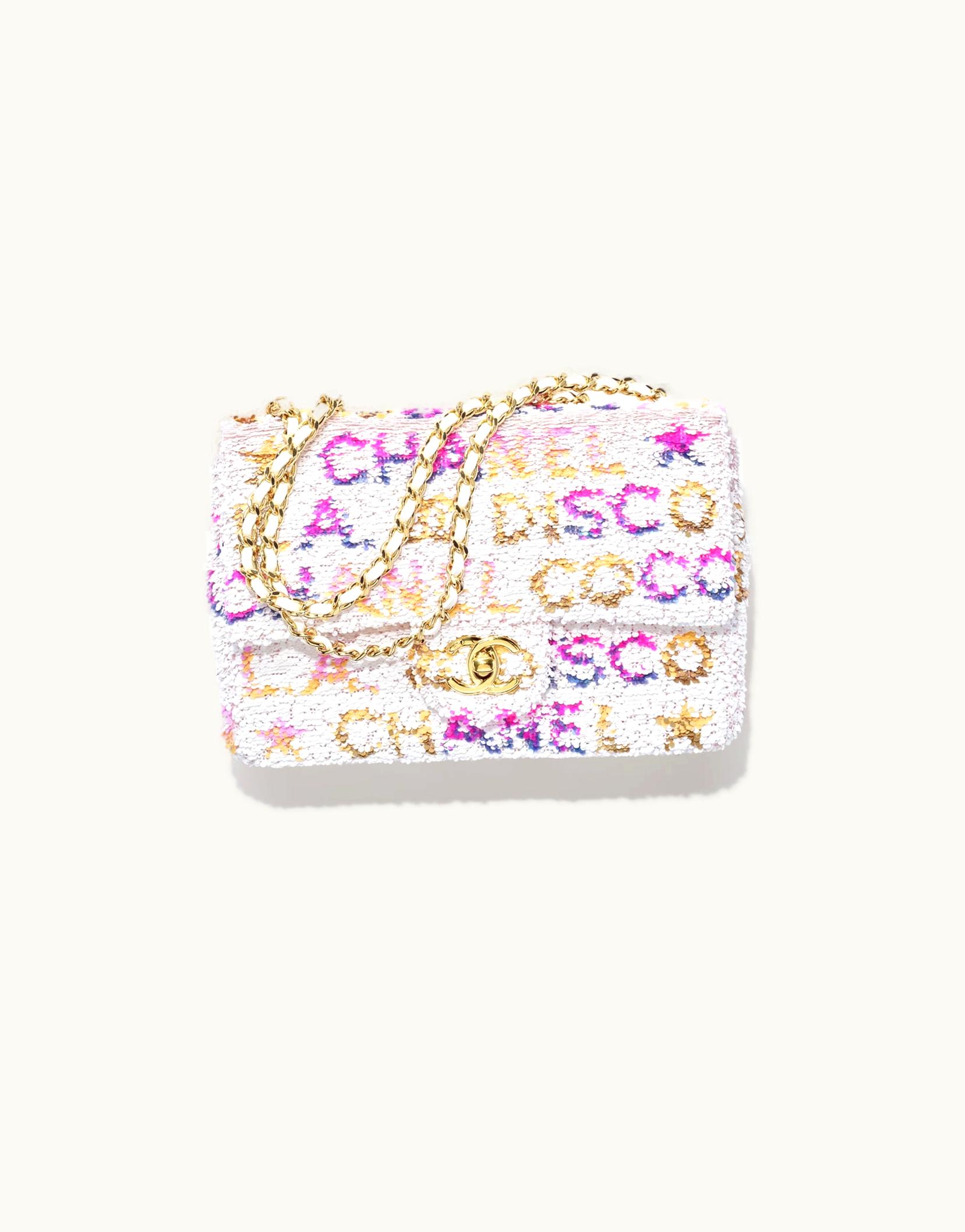 Chanel Small Flap Bag, Sequins & Gold-Tone Metal, White, Yellow, Pink & Blue