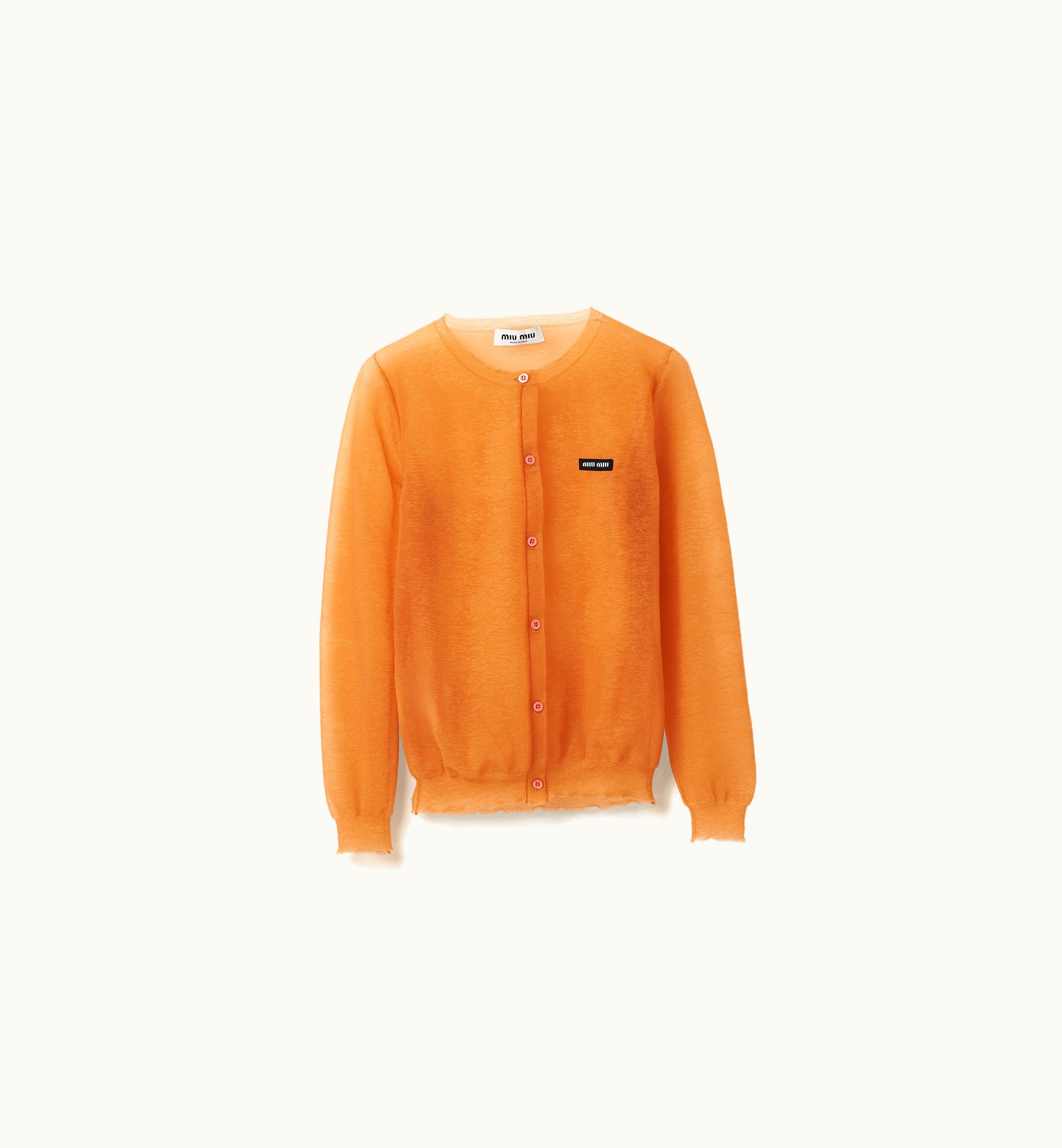 Miu Miu Miu Miu Nylon Cardigan Apricot