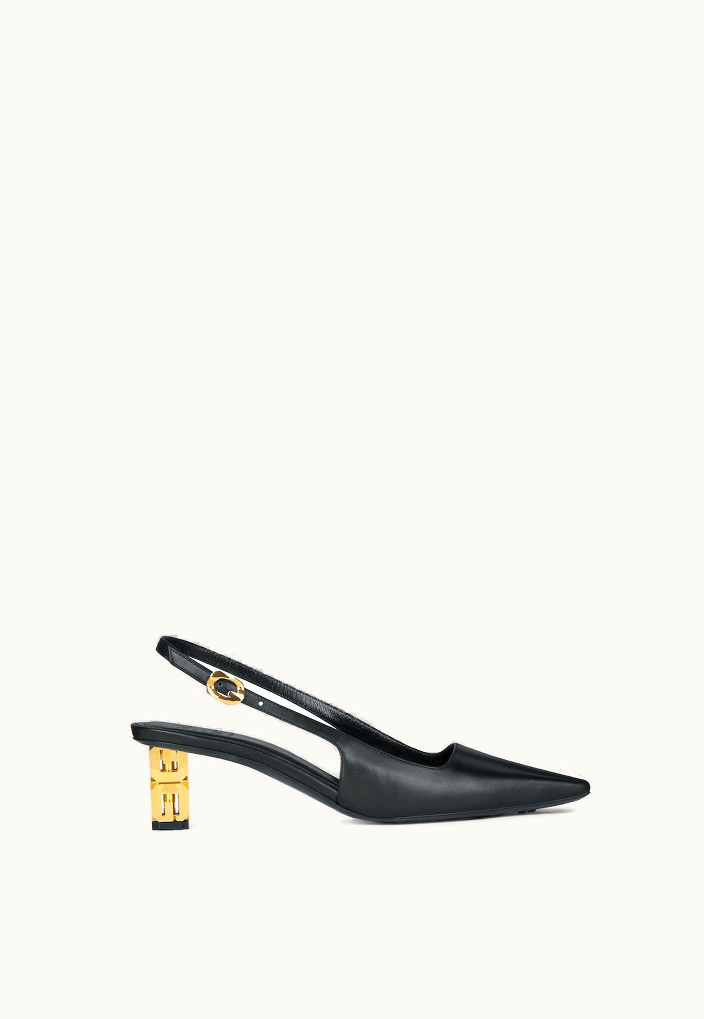 Givenchy Givenchy G Cube Slingback Pumps In Leather - Black