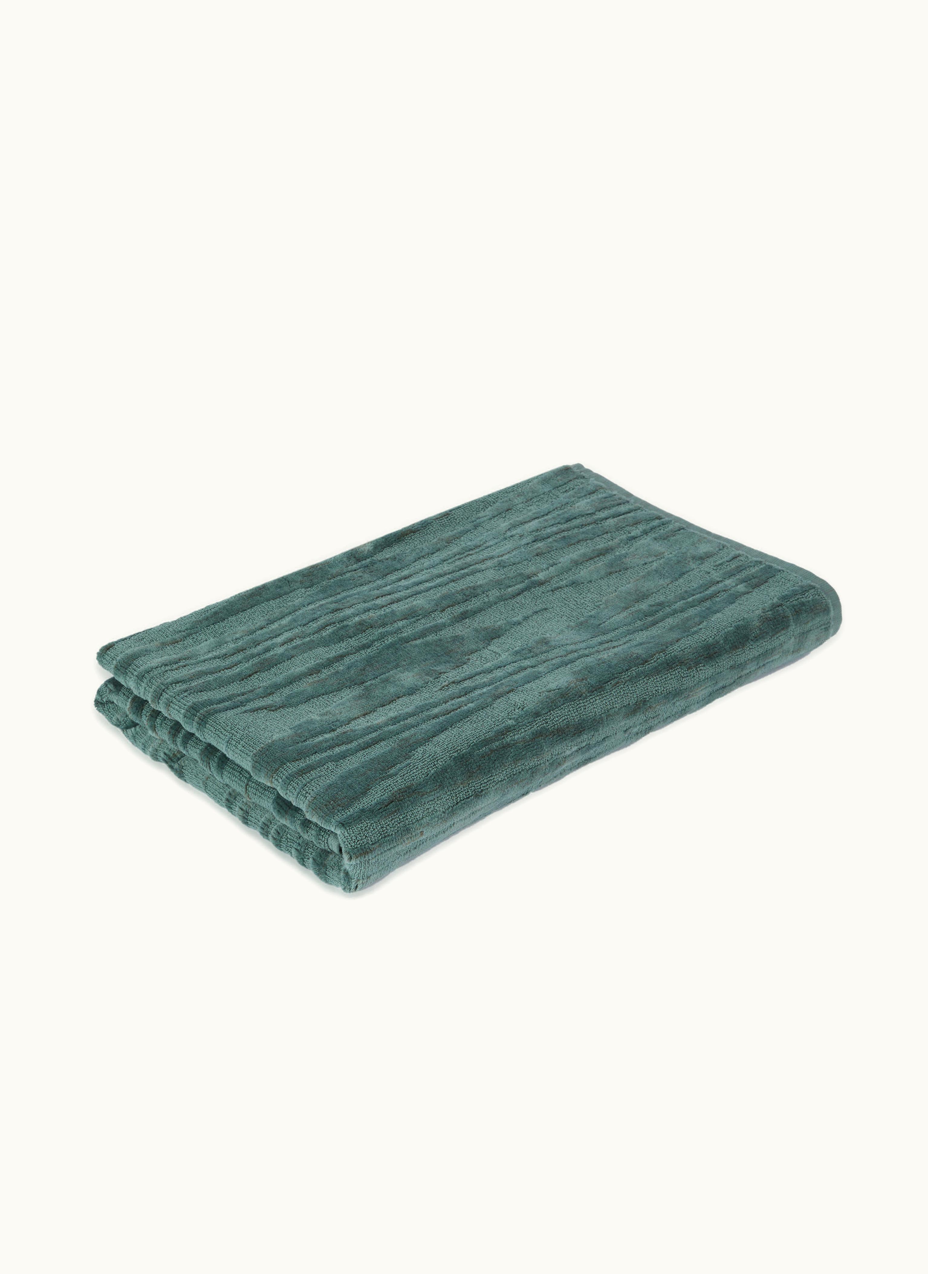 Missoni Missoni Allan Towel 80x160 Multicoloured