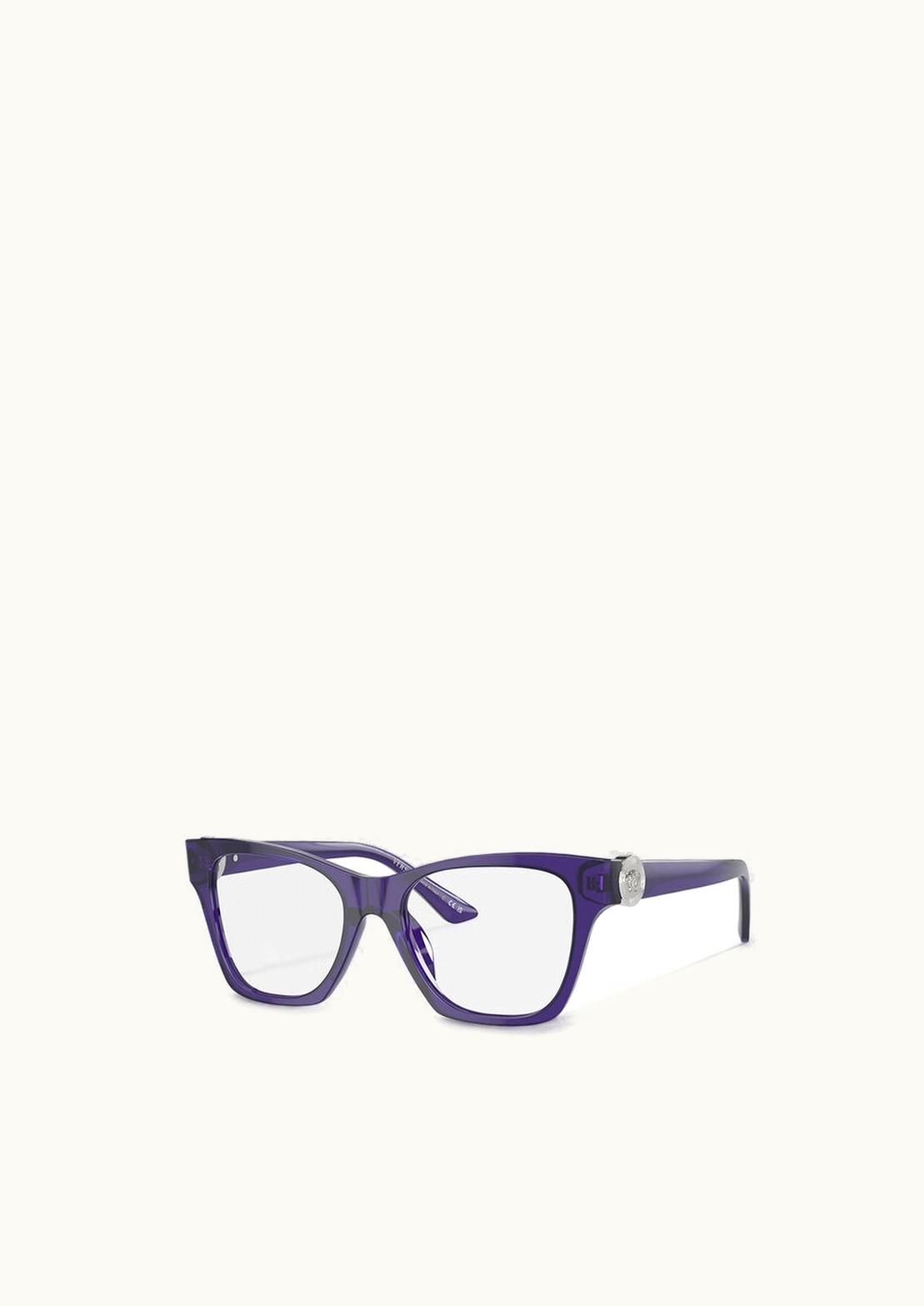 Versace Versace Medusa Squared Glasses Purple