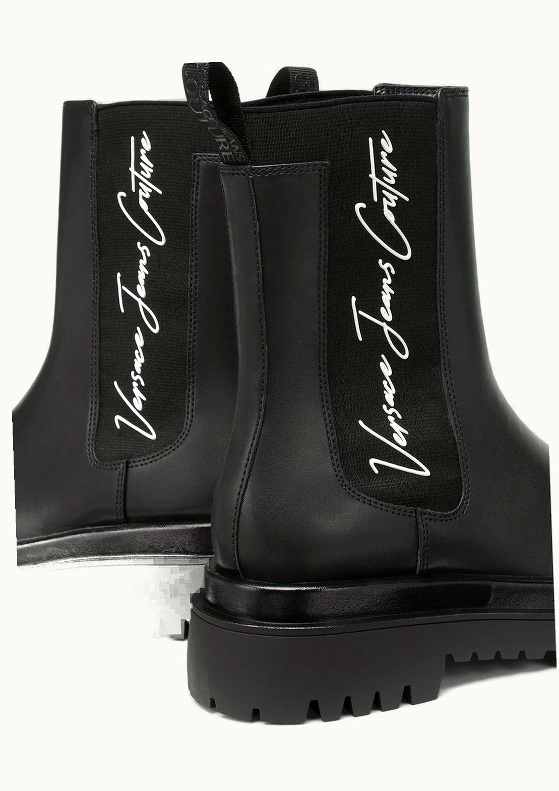 Versace Versace Signature Logo Chelsea Boots Black