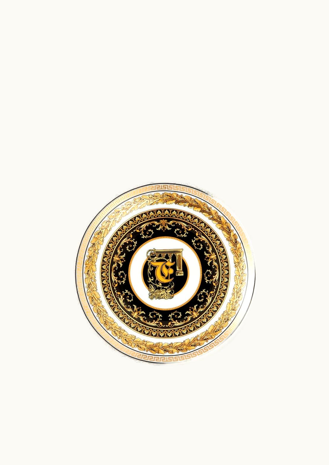 Versace Versace Virtus Alphabet F Plate 17 CM Print