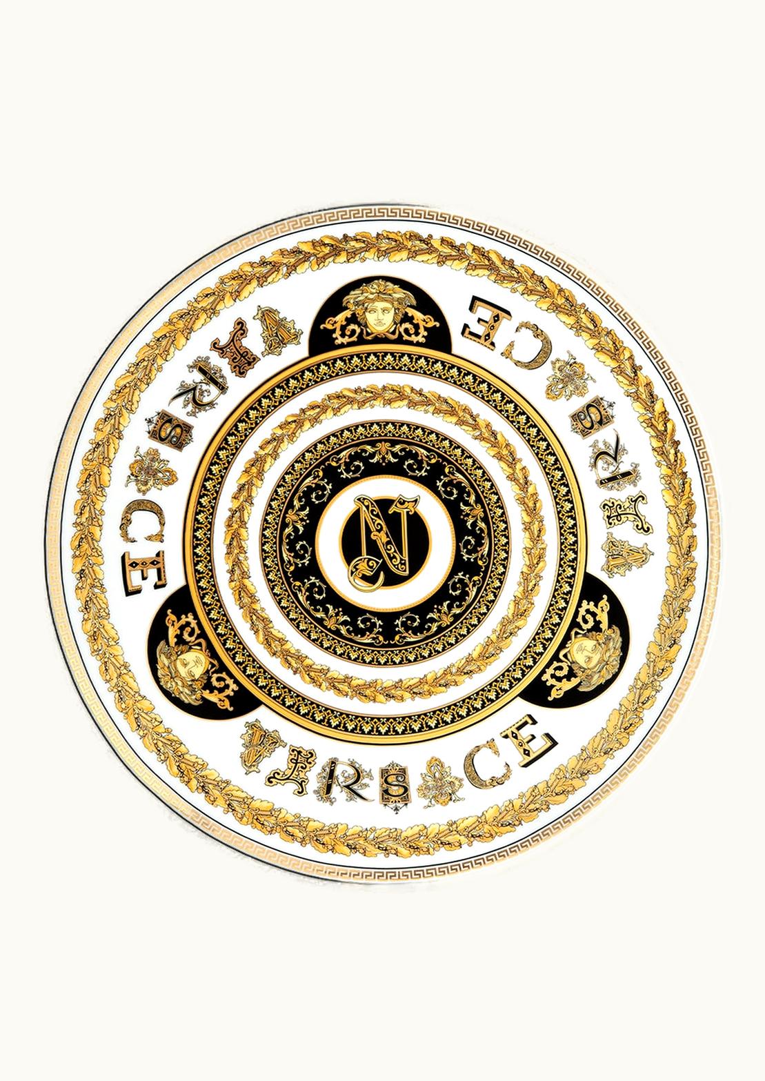 Versace Versace Virtus Alphabet N Charger Plate 33 CM Print