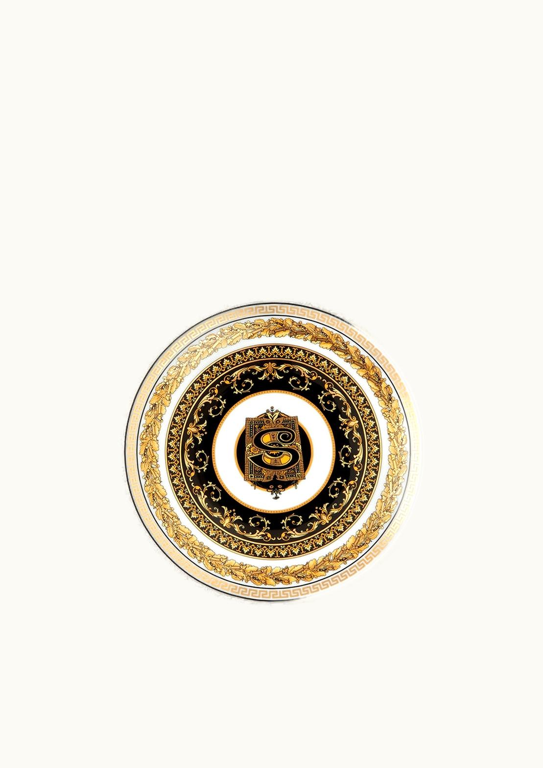 Versace Versace Virtus Alphabet S Plate 17 CM Print