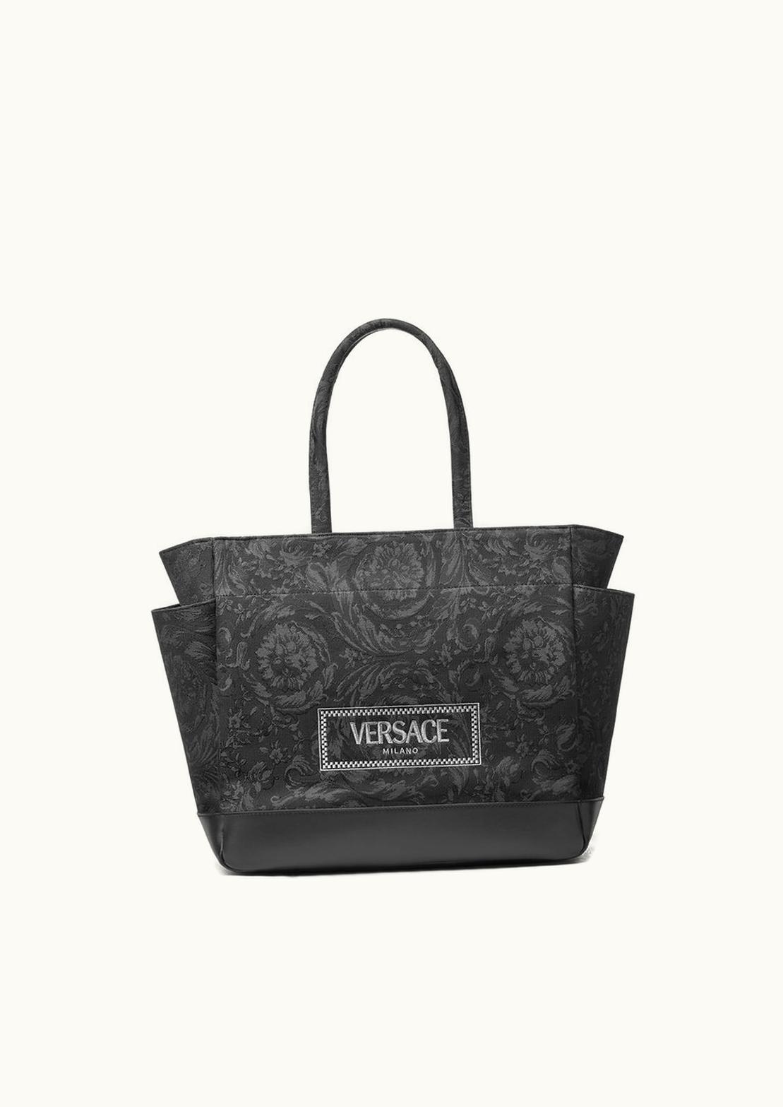 Versace Versace Barocco Athena Baby Changing Mat Bag Black, Gold