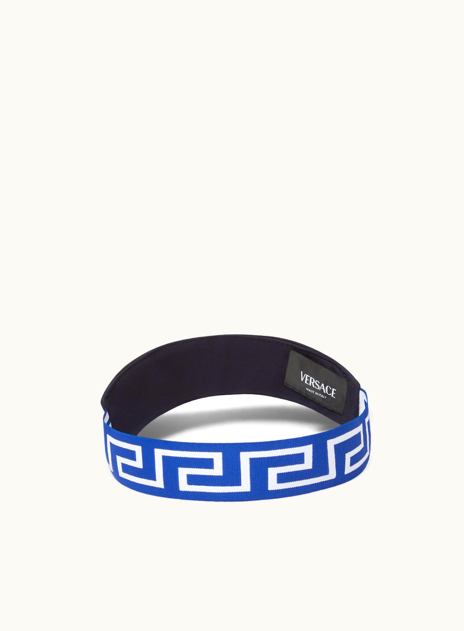 Versace Versace Logo Kids Visor