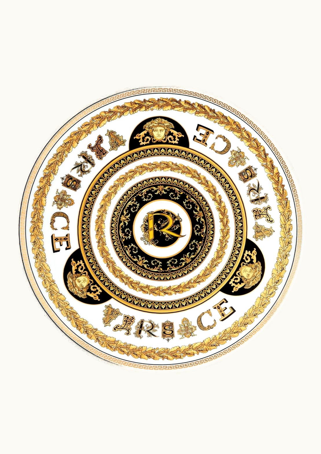 Versace Versace Virtus Alphabet R Charger Plate 33 CM Print