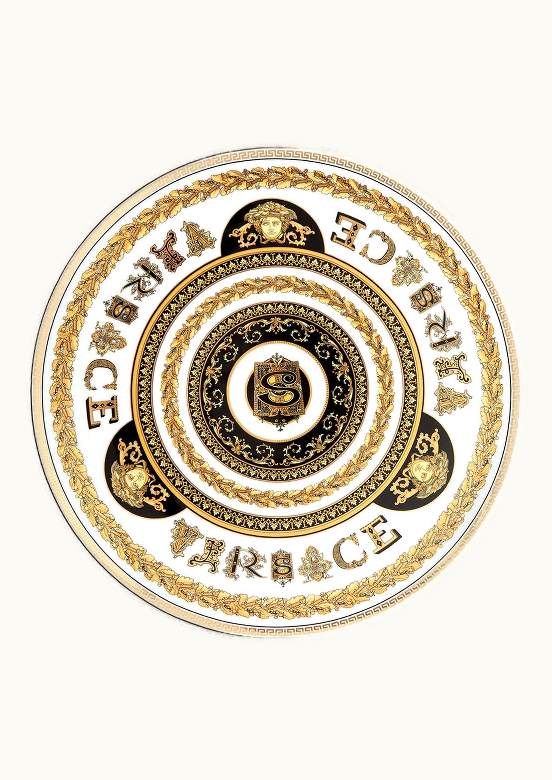 Versace Versace Virtus Alphabet S Charger Plate 33 CM Print