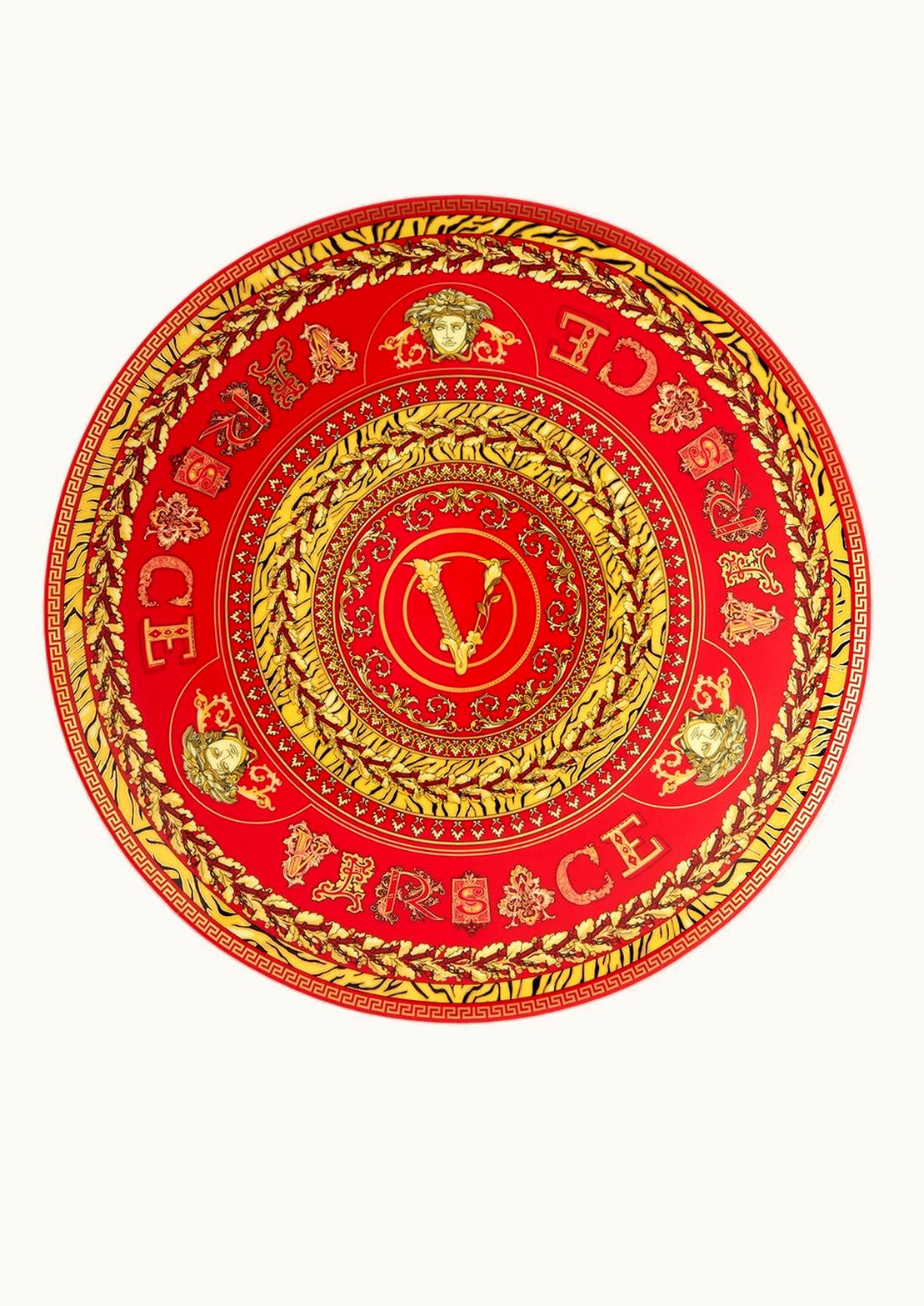 Versace Versace Virtus Holiday Plate 30 CM Print