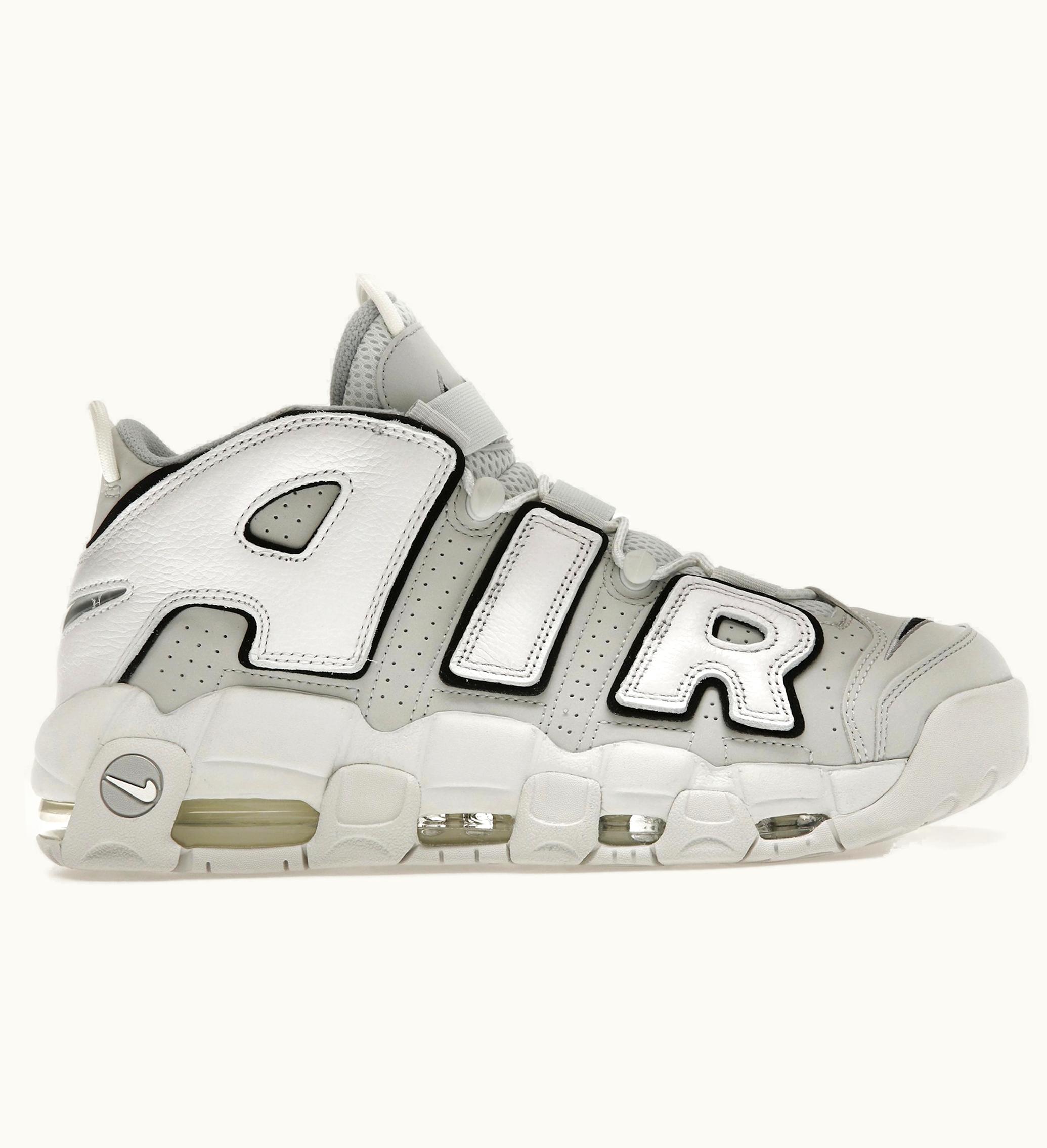 Nike Nike Air More Uptempo 96 Photon Dust