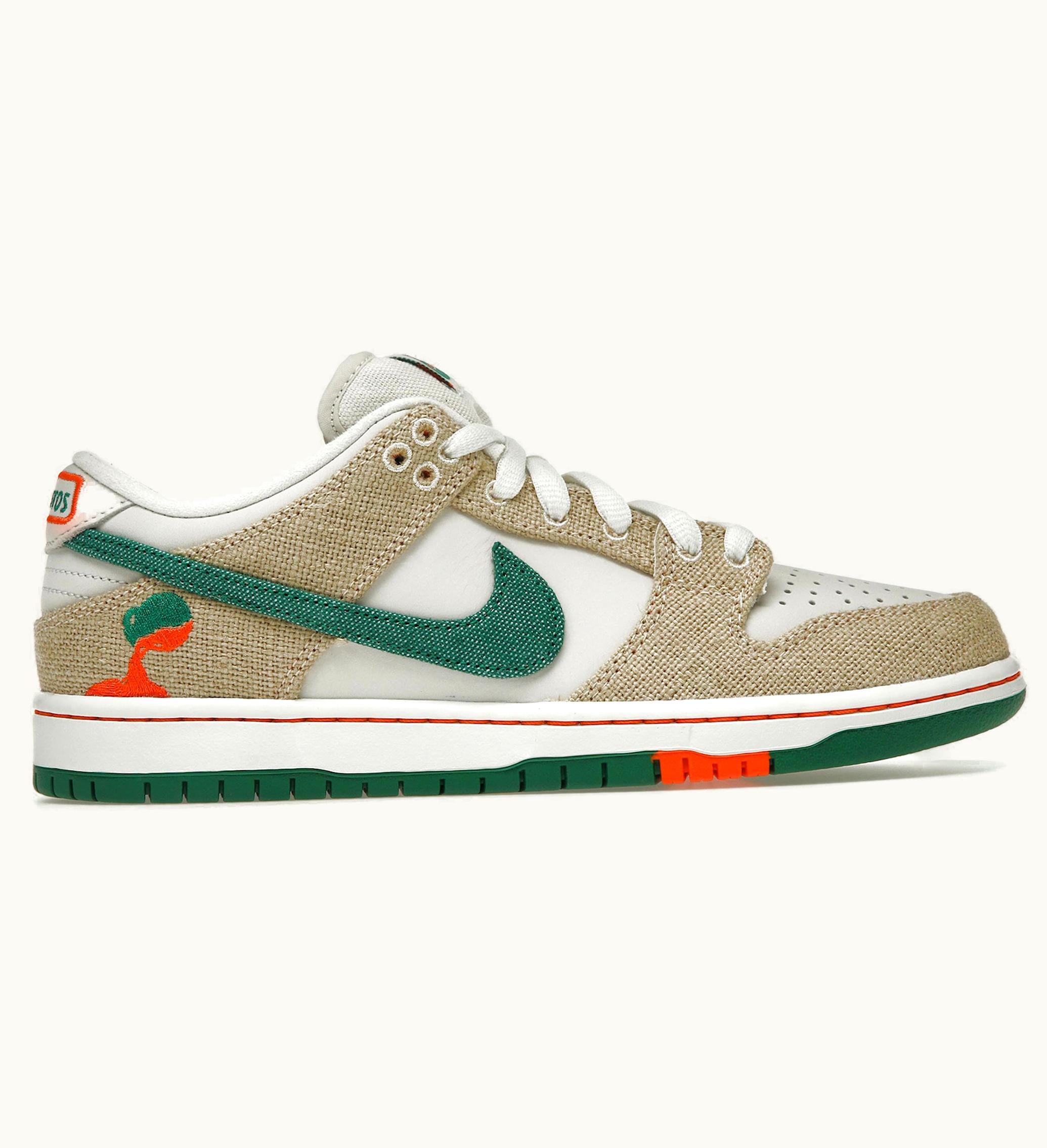 Nike SB Dunk Low Jarritos Friends And Family Special Box Crate