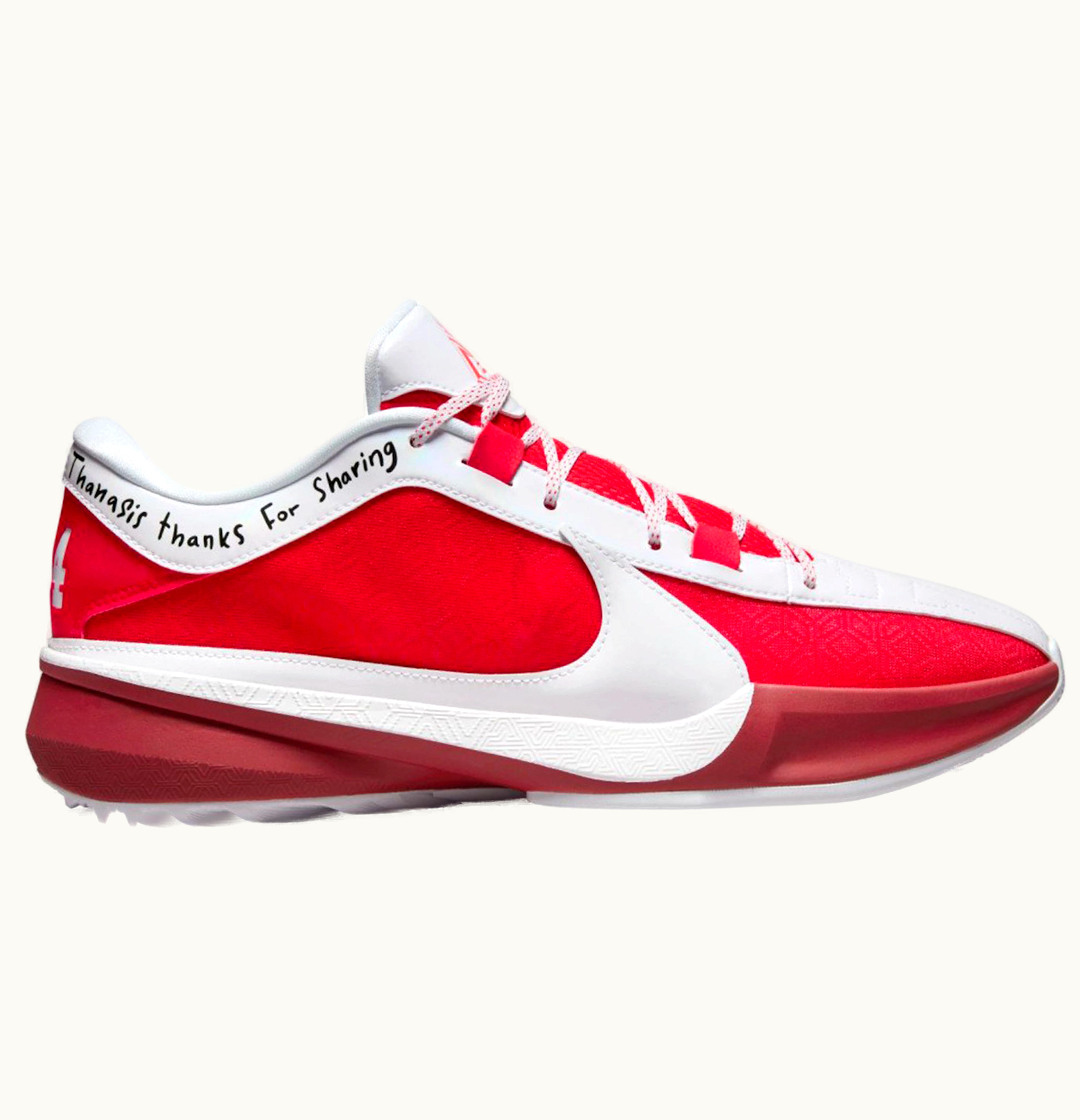 Nike Zoom Freak 5 All Star Thanasis Thanks For Sharing