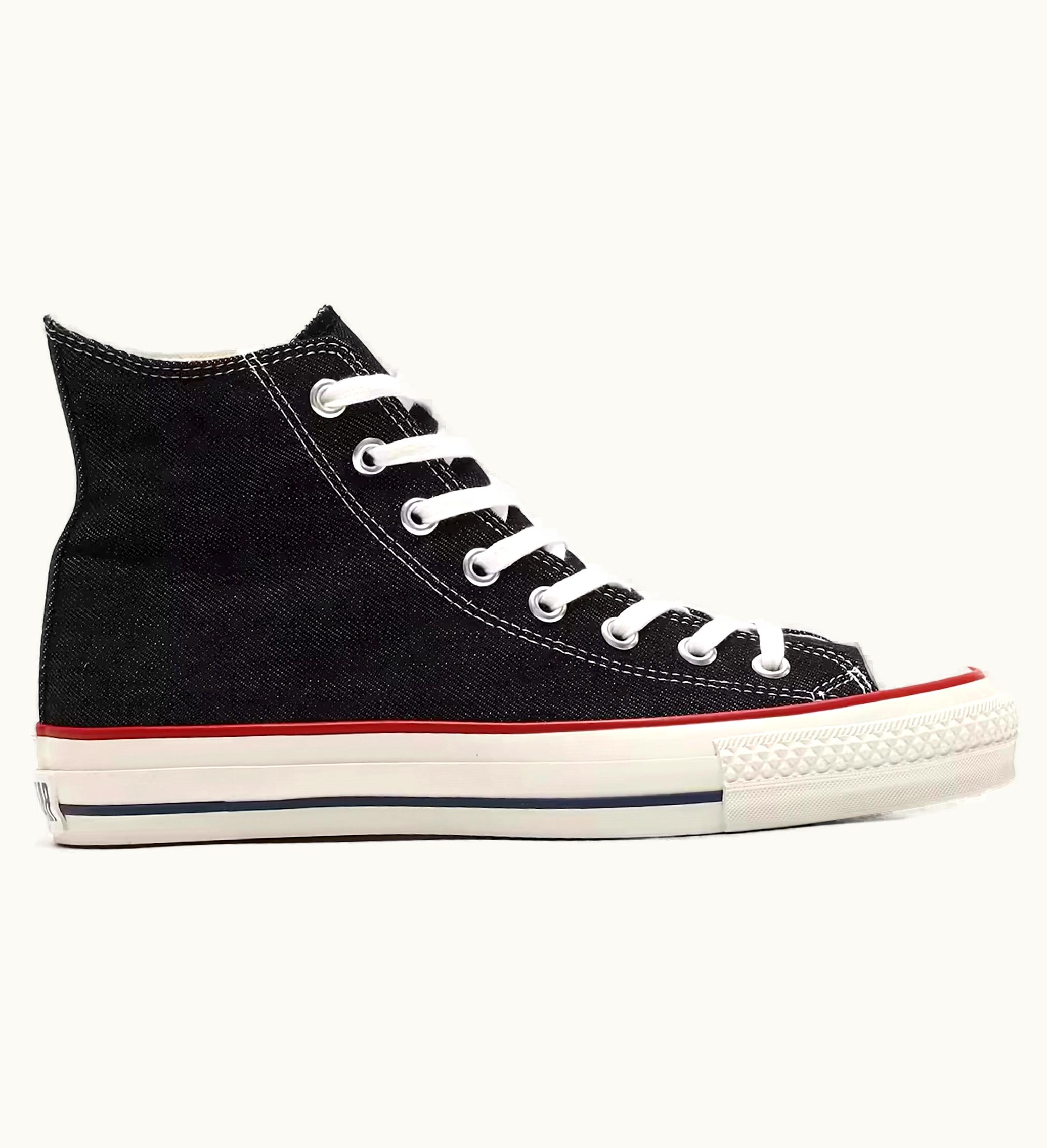Converse All Star Hi Mij Okayama Denim