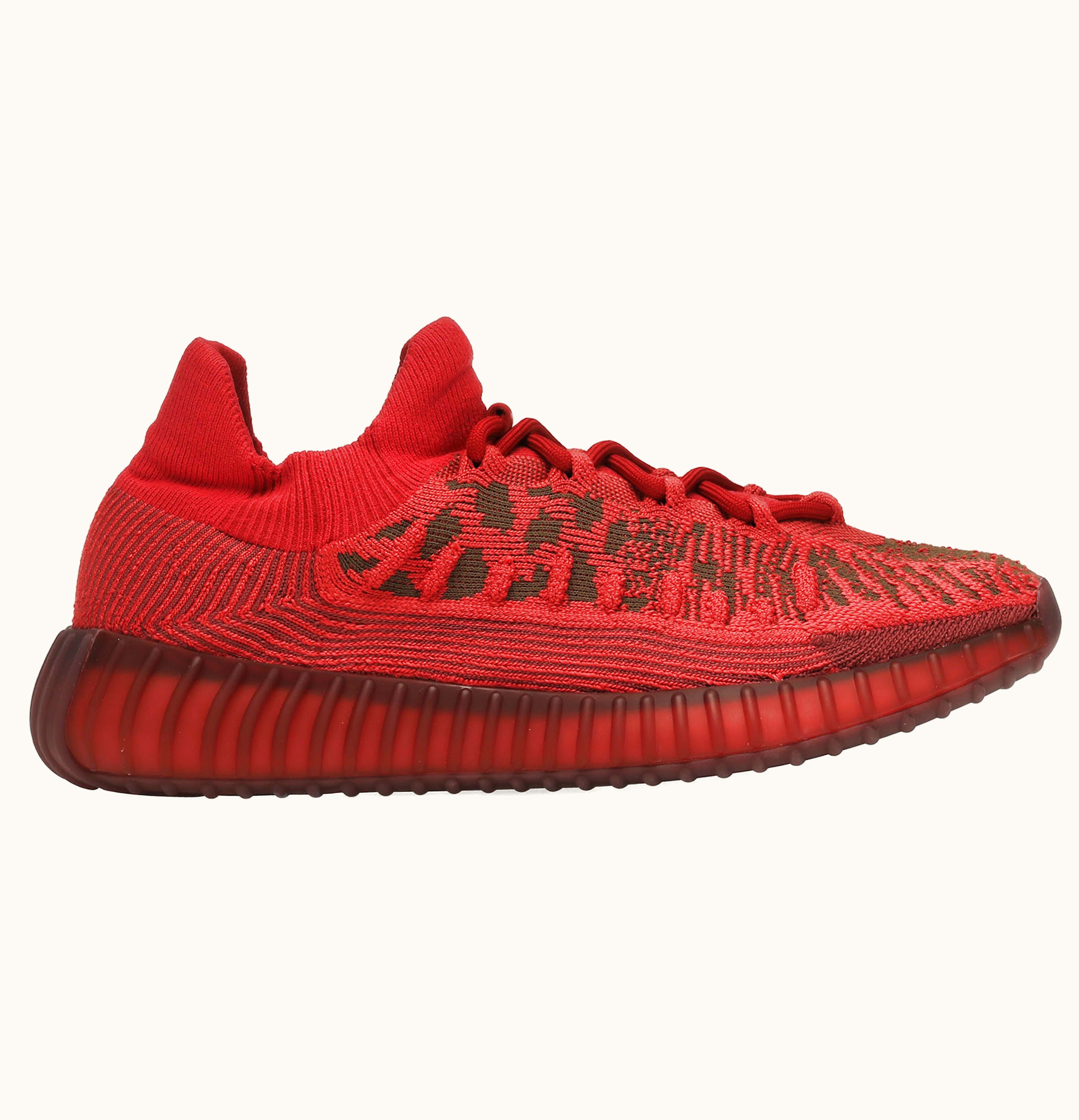 Adidas Yeezy 350 V2 CMPCT Slate Red