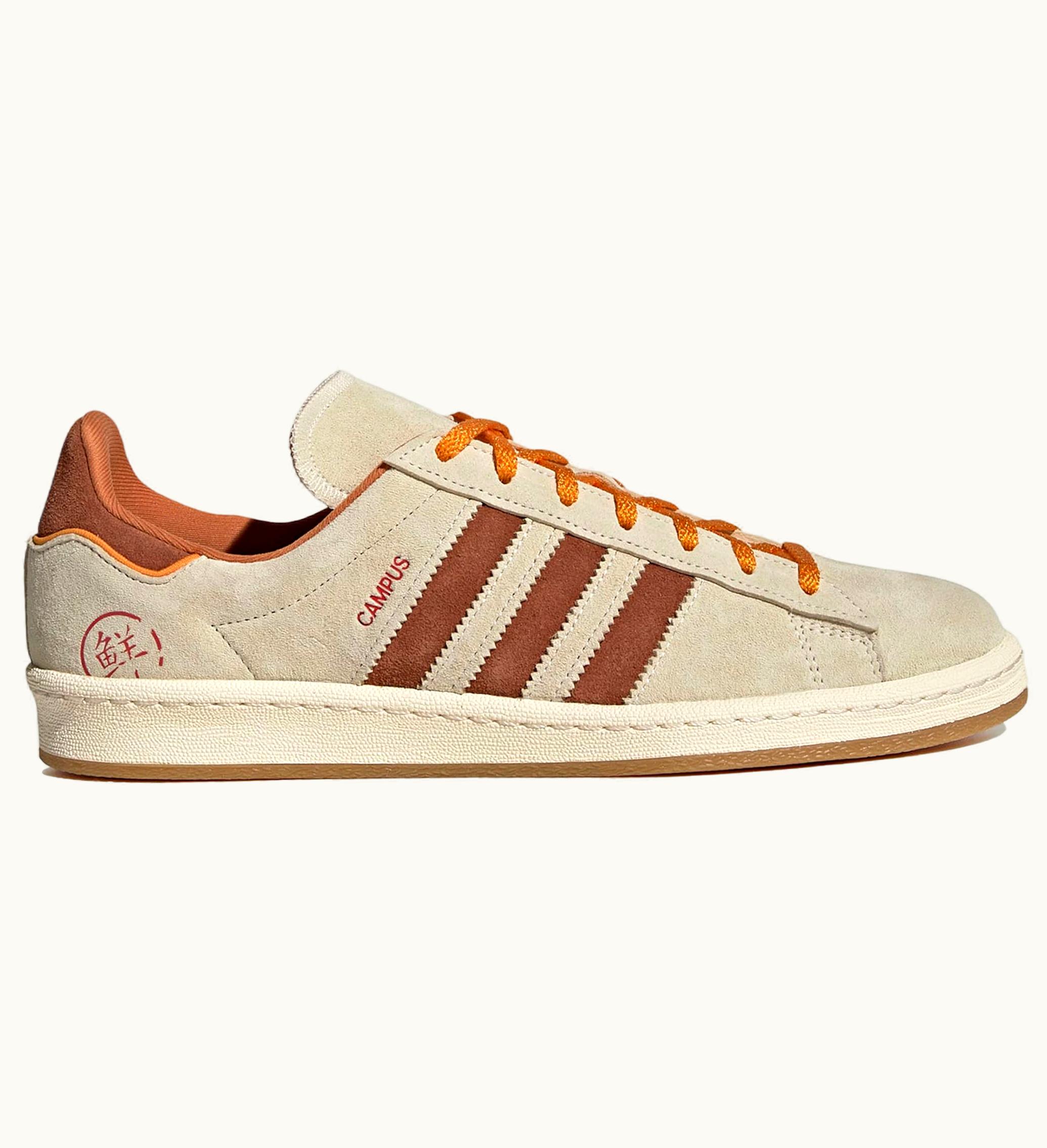 Adidas Adidas Campus 80s Shanghai Mooncakes