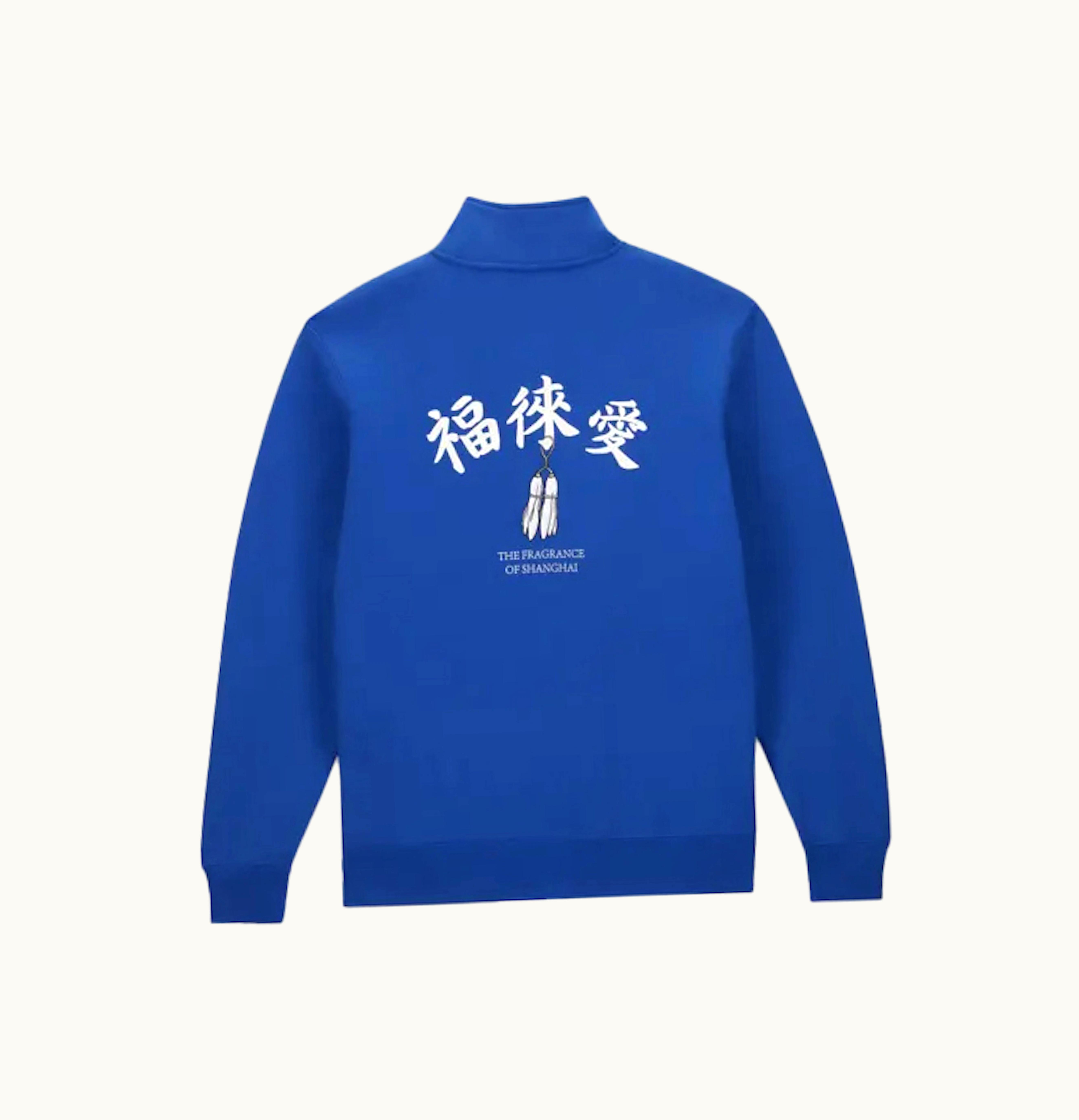 Nike Nike SB X Fly Streetwear 1 2 Zip Fleece Skate Top Asia Sizing Blue