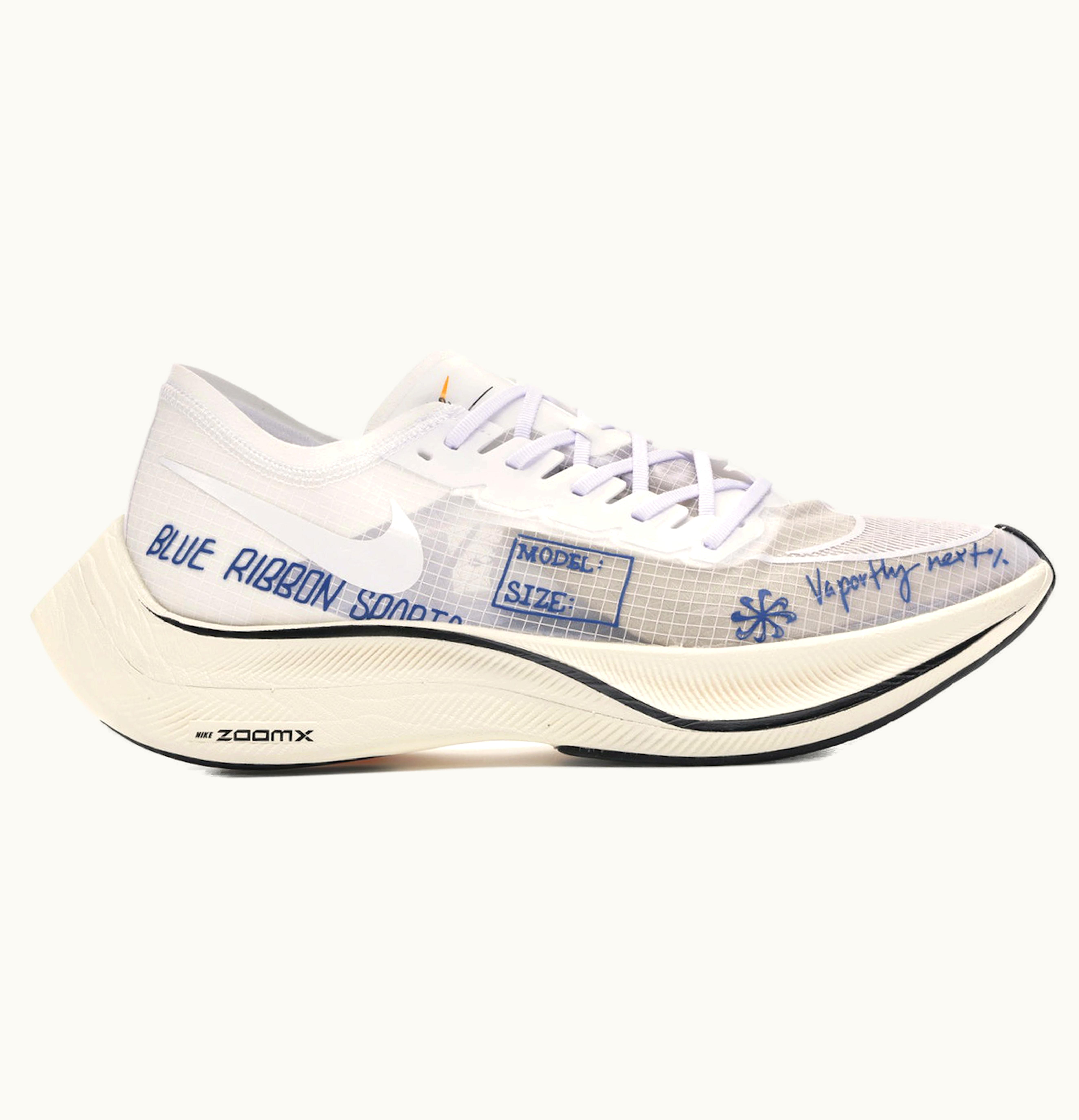 Nike Nike Zoomx Vaporfly Next Blue Ribbon Sports