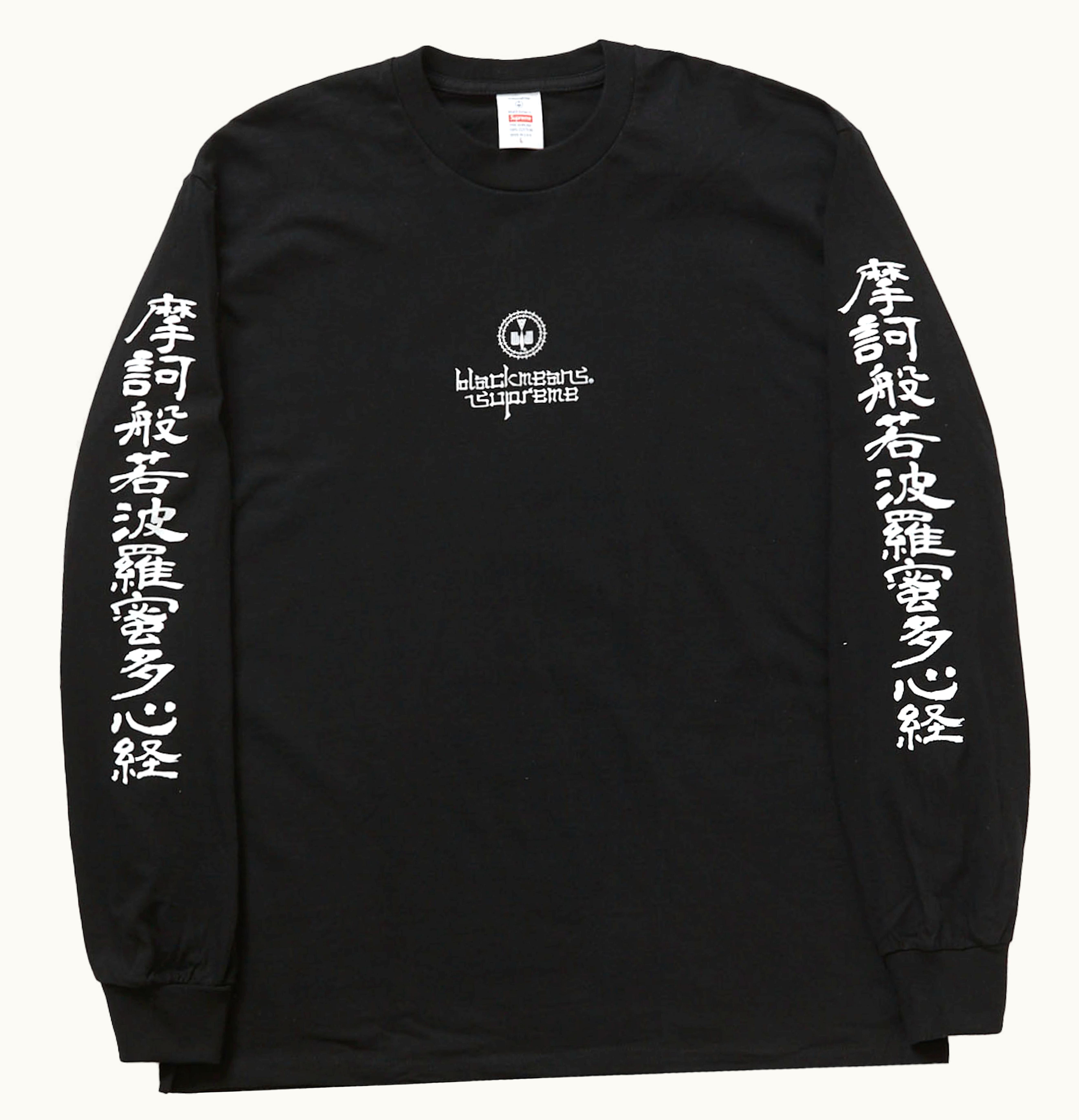 Supreme Supreme Blackmeans L S Tee Black