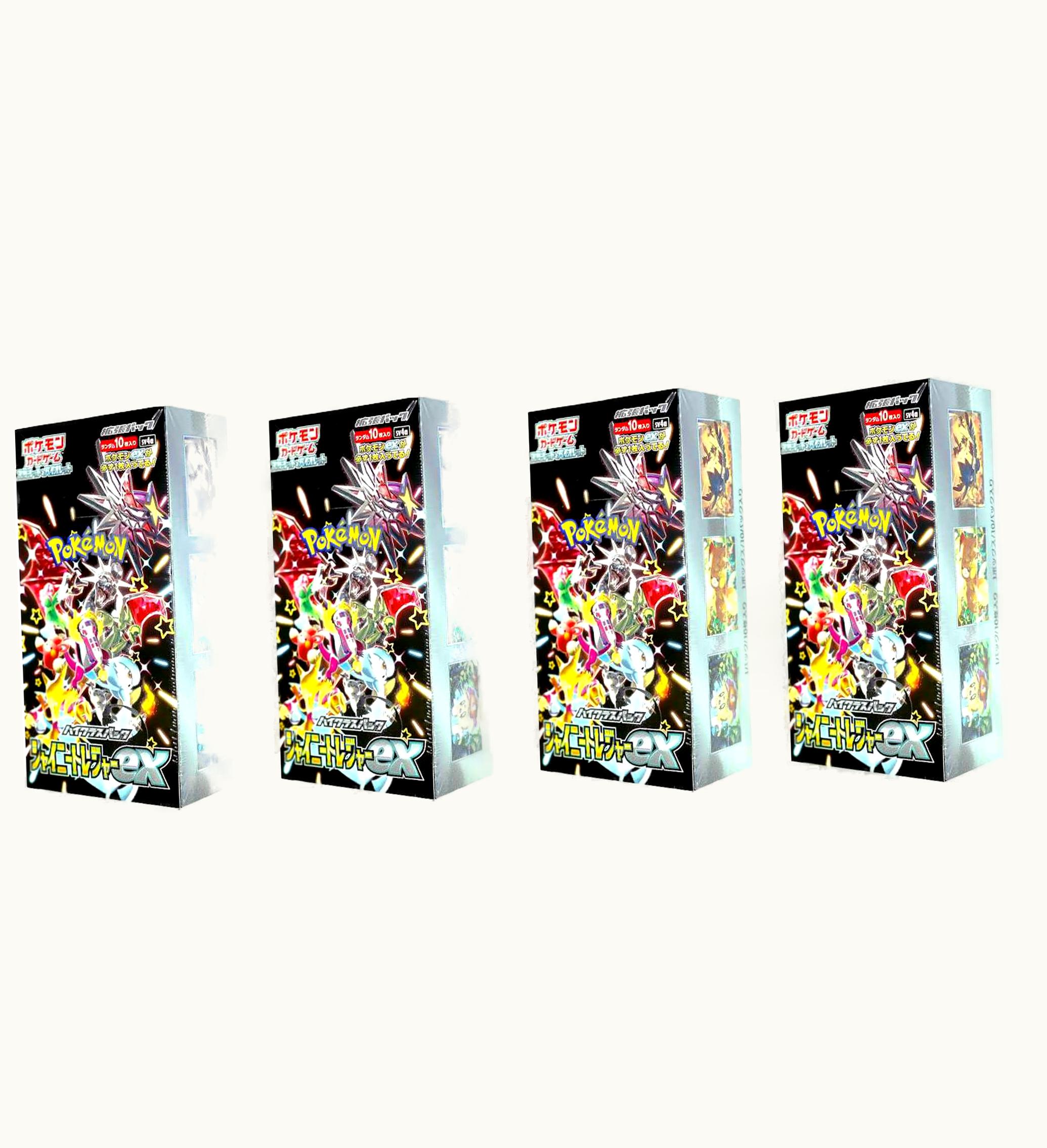 Pokemon Pokemon TCG Scarlet Violet High Class Pack Shiny Treasure Ex Booster Box Japanese 4x Lot
