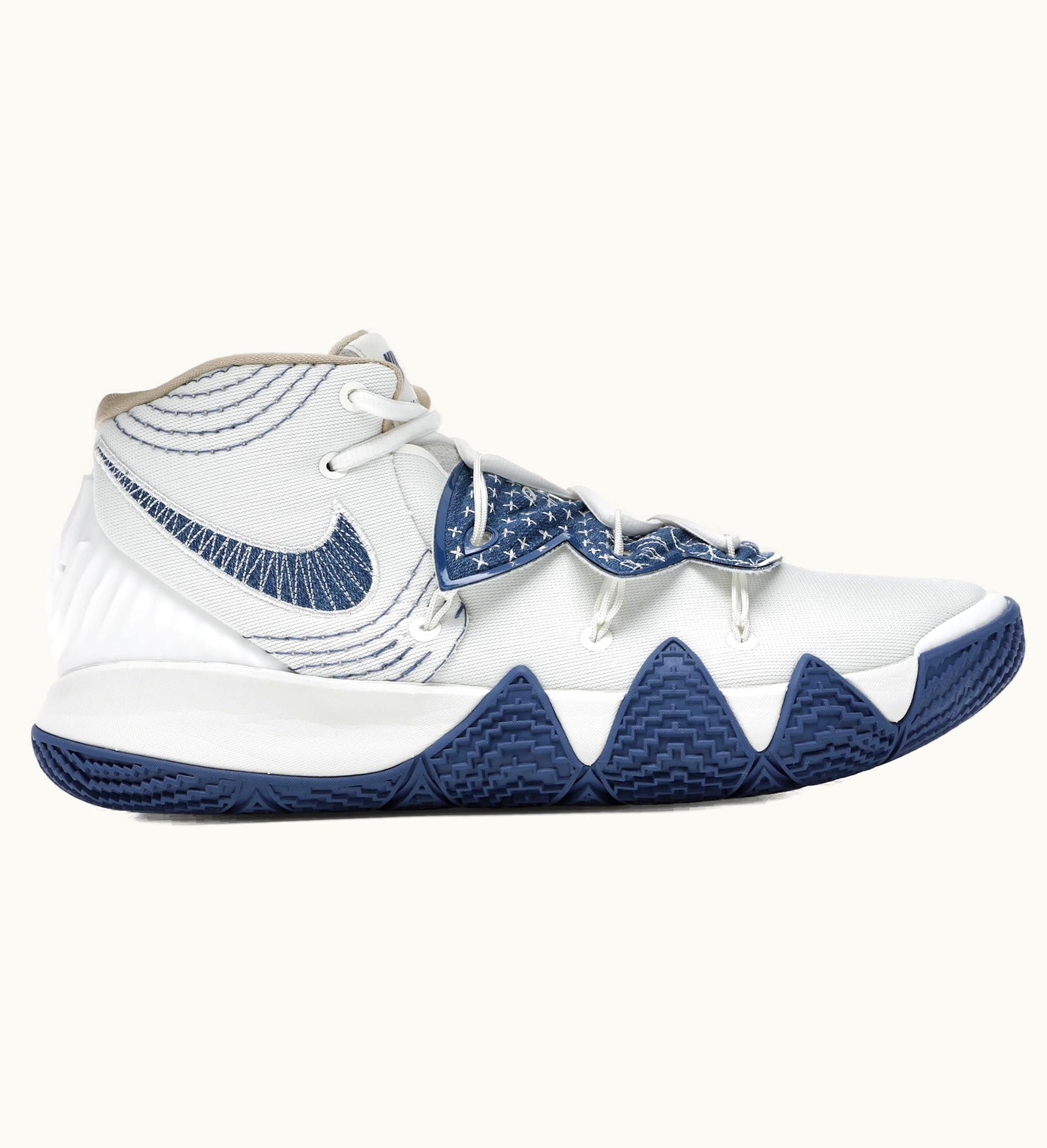 Nike Nike Kyrie S2 Hybrid Nike SB Sashiko Pack
