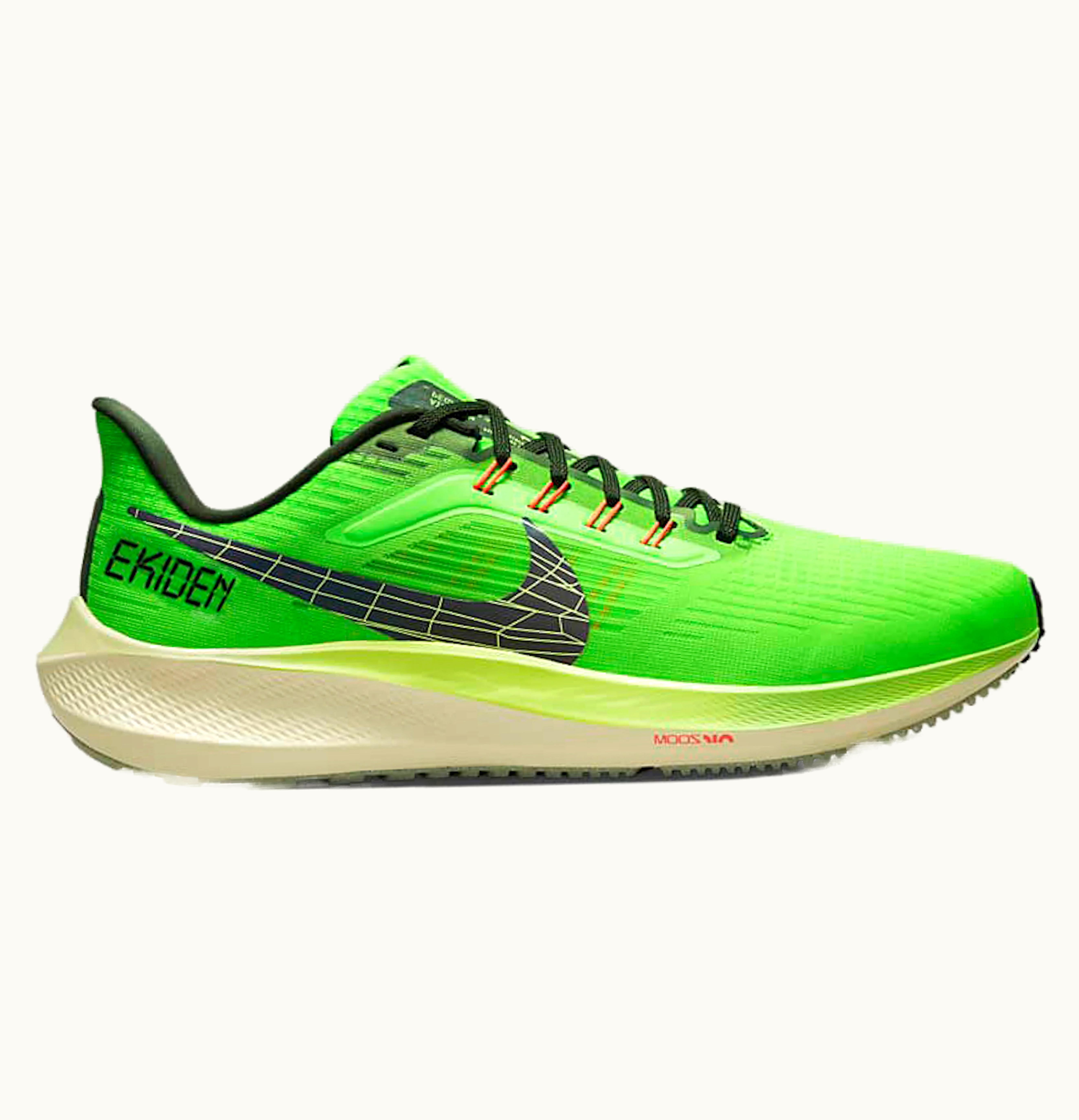 Nike Nike Air Zoom Pegasus 39 Ekiden Scream Green