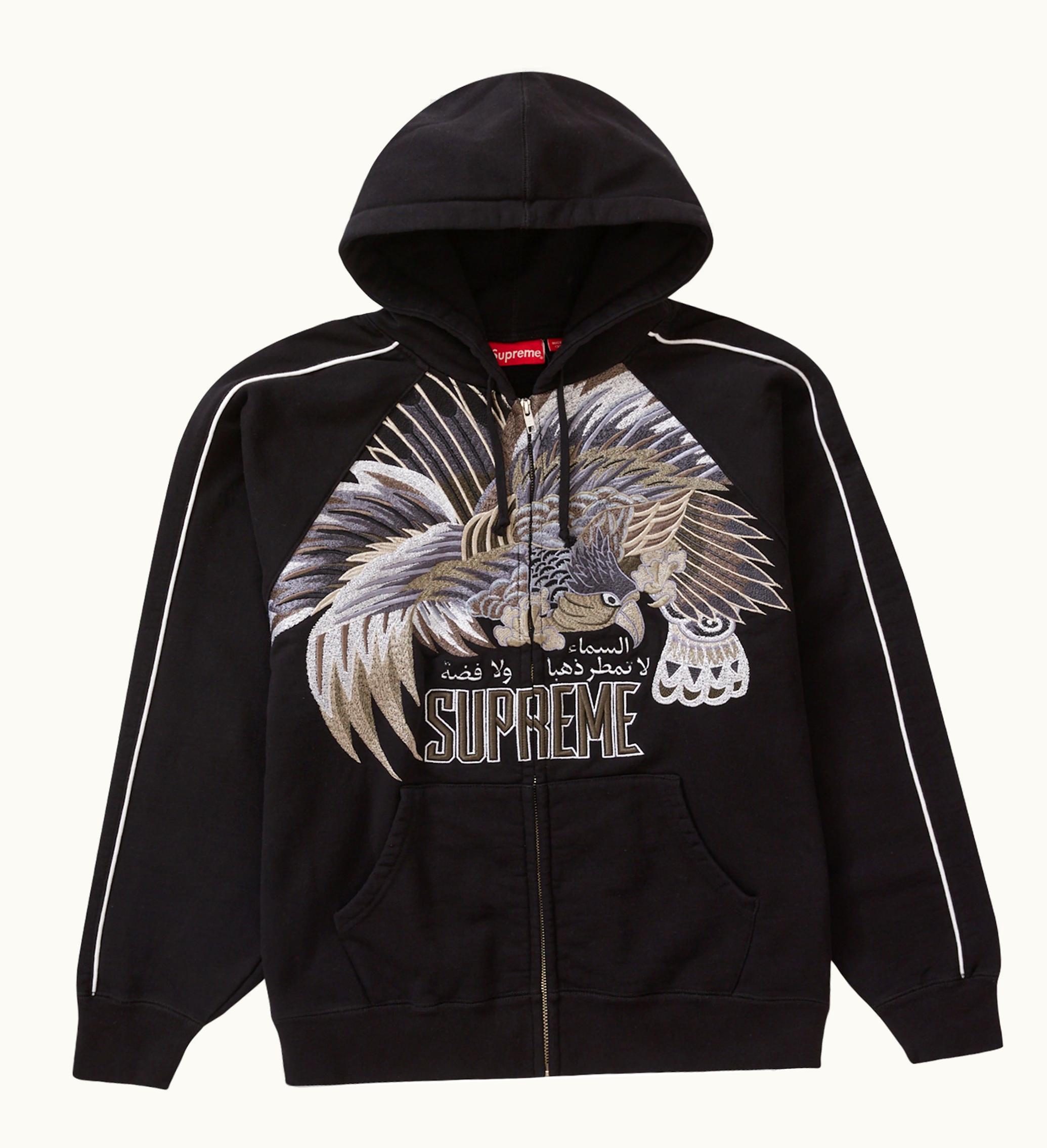 Supreme Supreme Falcon Raglan Zip Up Hooded Sweatshirt Black