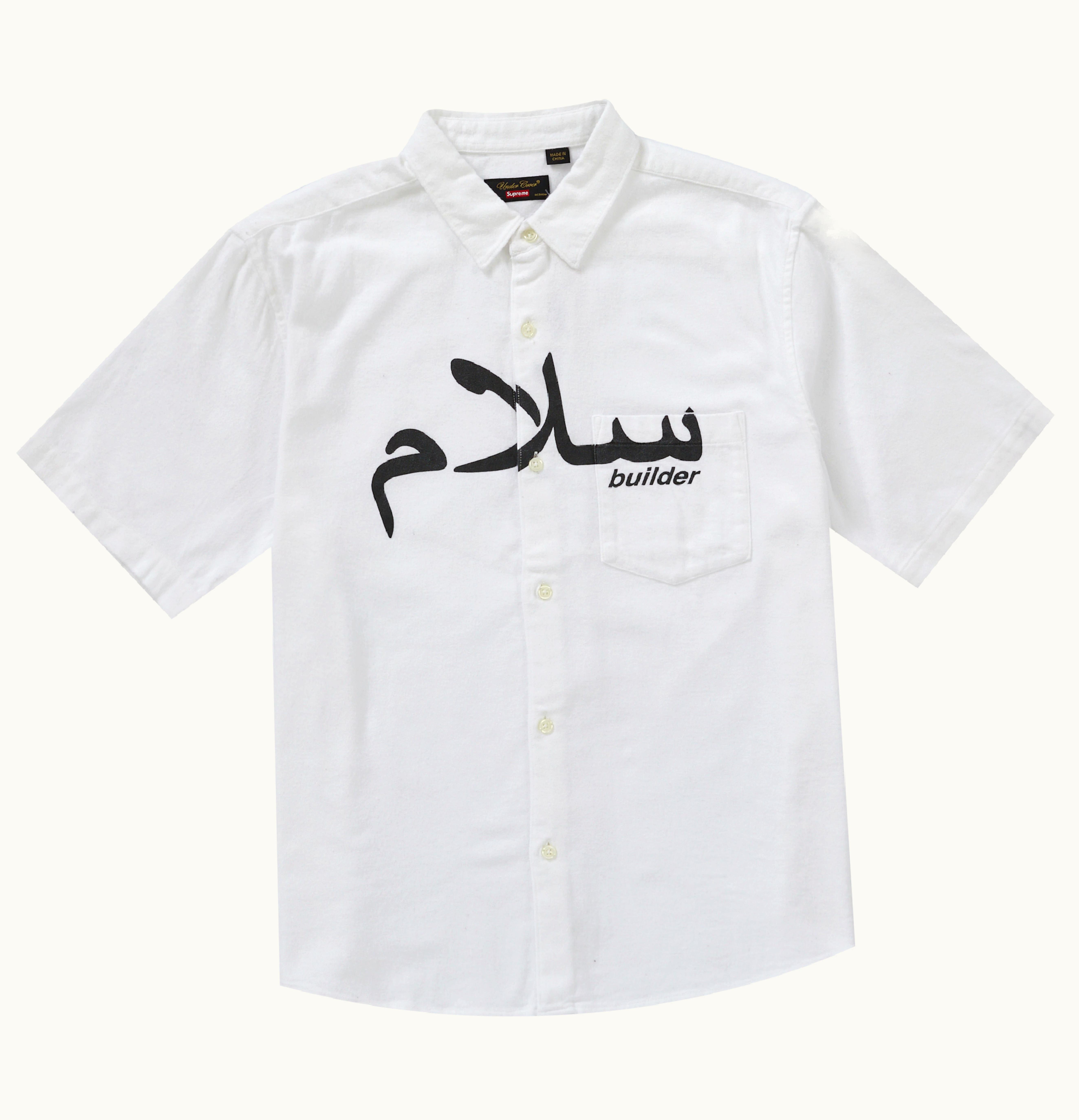 Supreme Supreme Undercover S S Flannel Shirt White