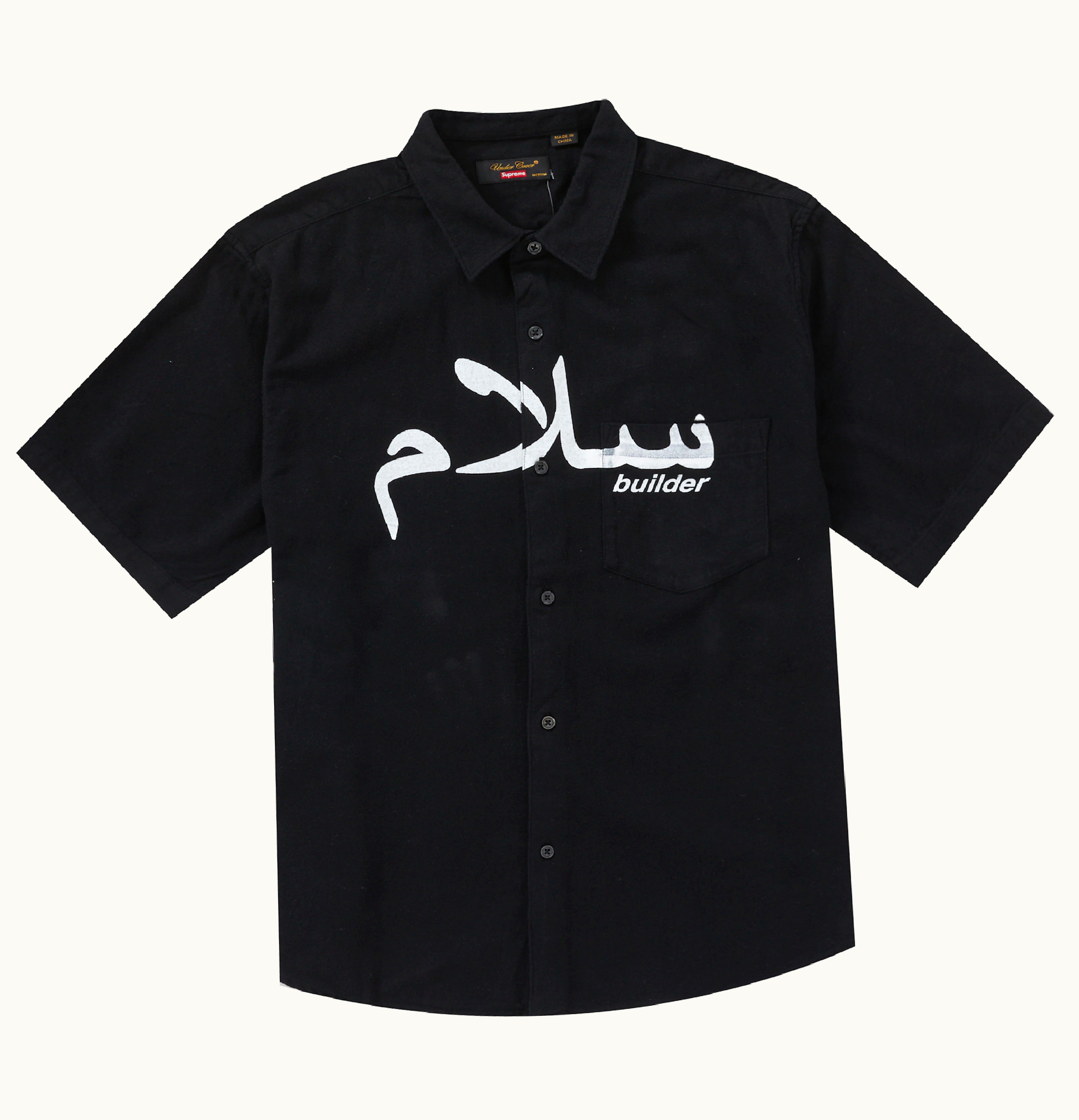 Supreme Supreme Undercover S S Flannel Shirt Black