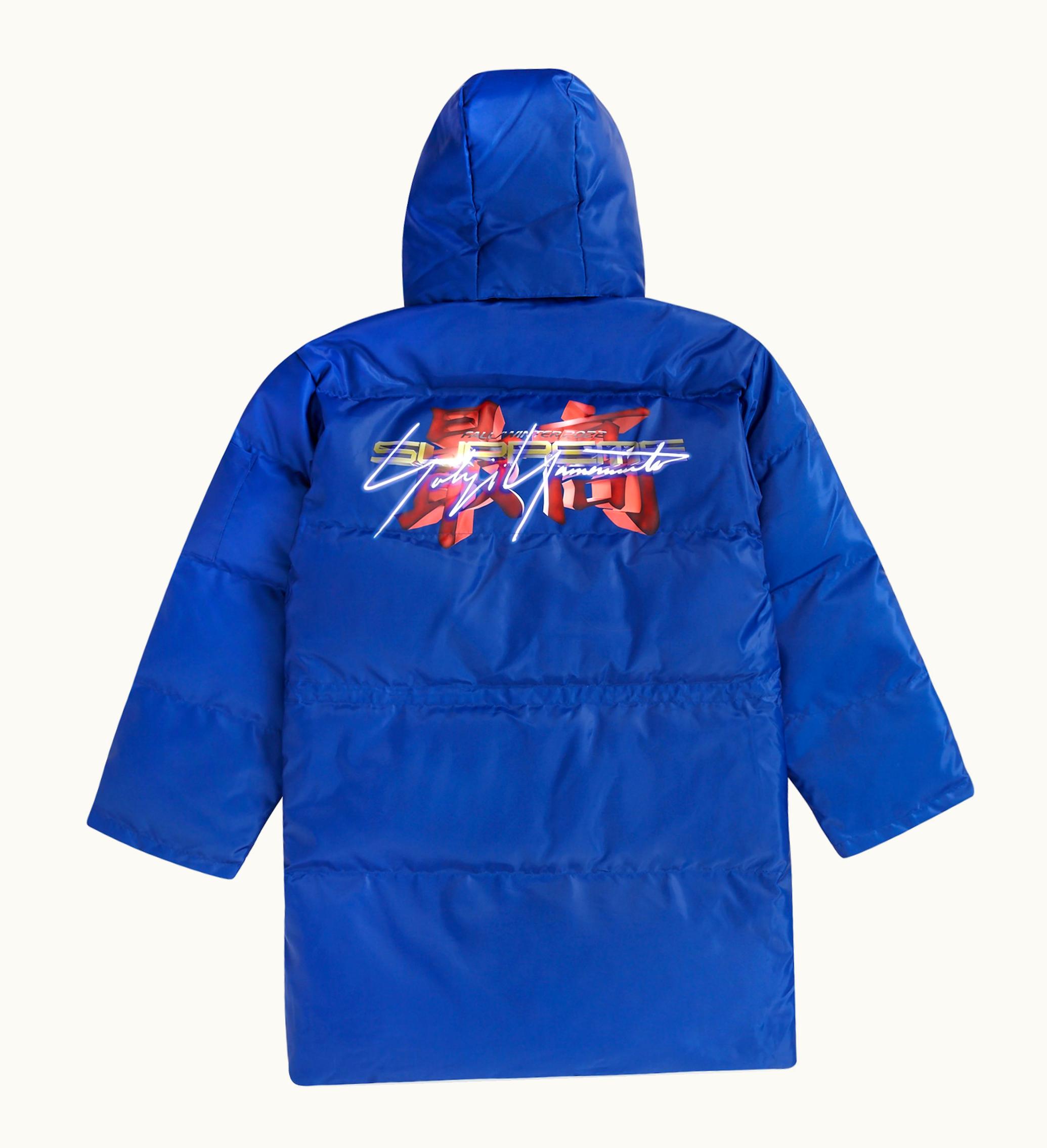 Supreme Supreme Yohji Yamamoto Tekken Puffer Parka Royal