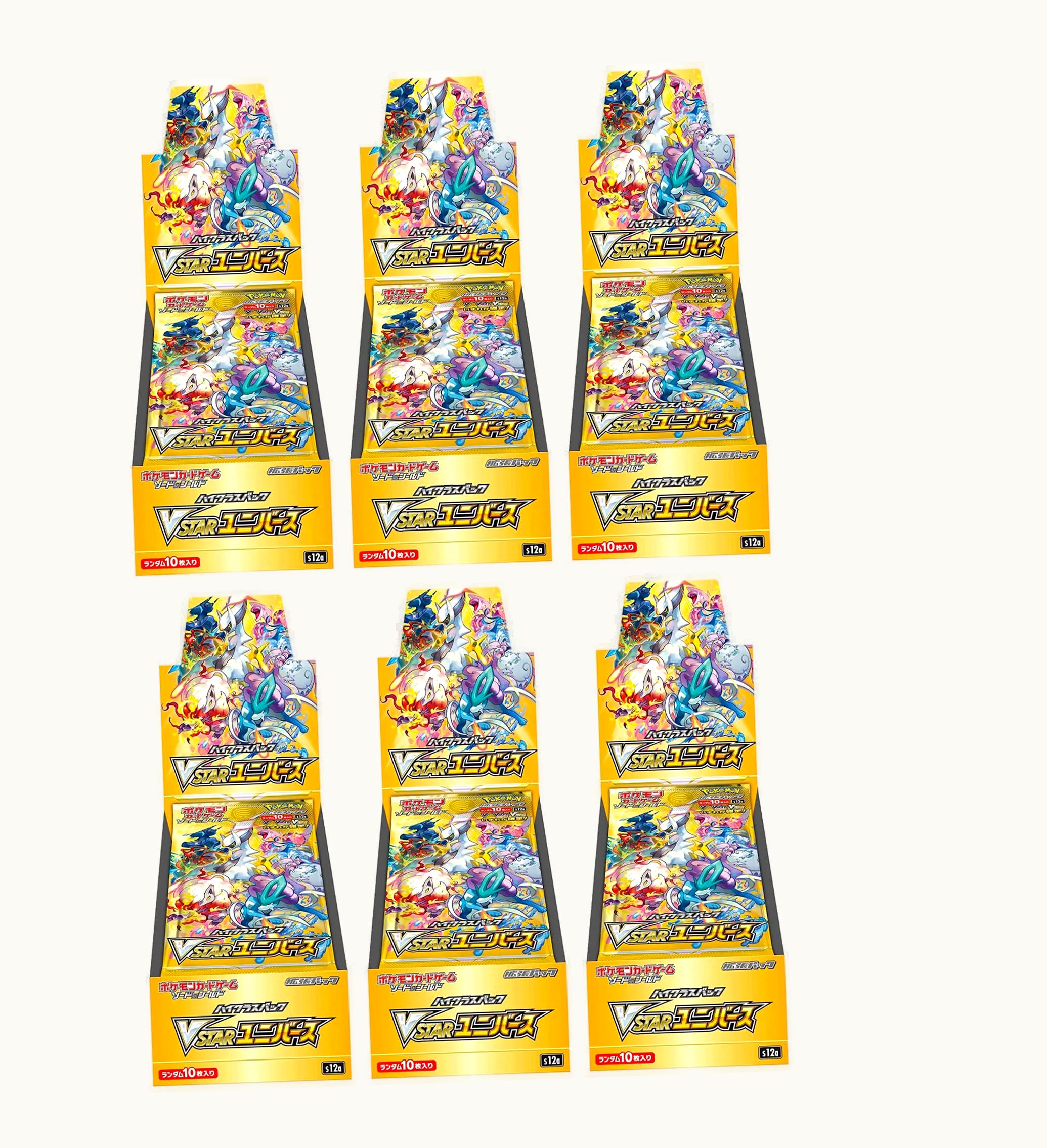 Pokemon Pokemon TCG Sword Shield High Class Pack Vstar Universe Box Japanese 6x Lot