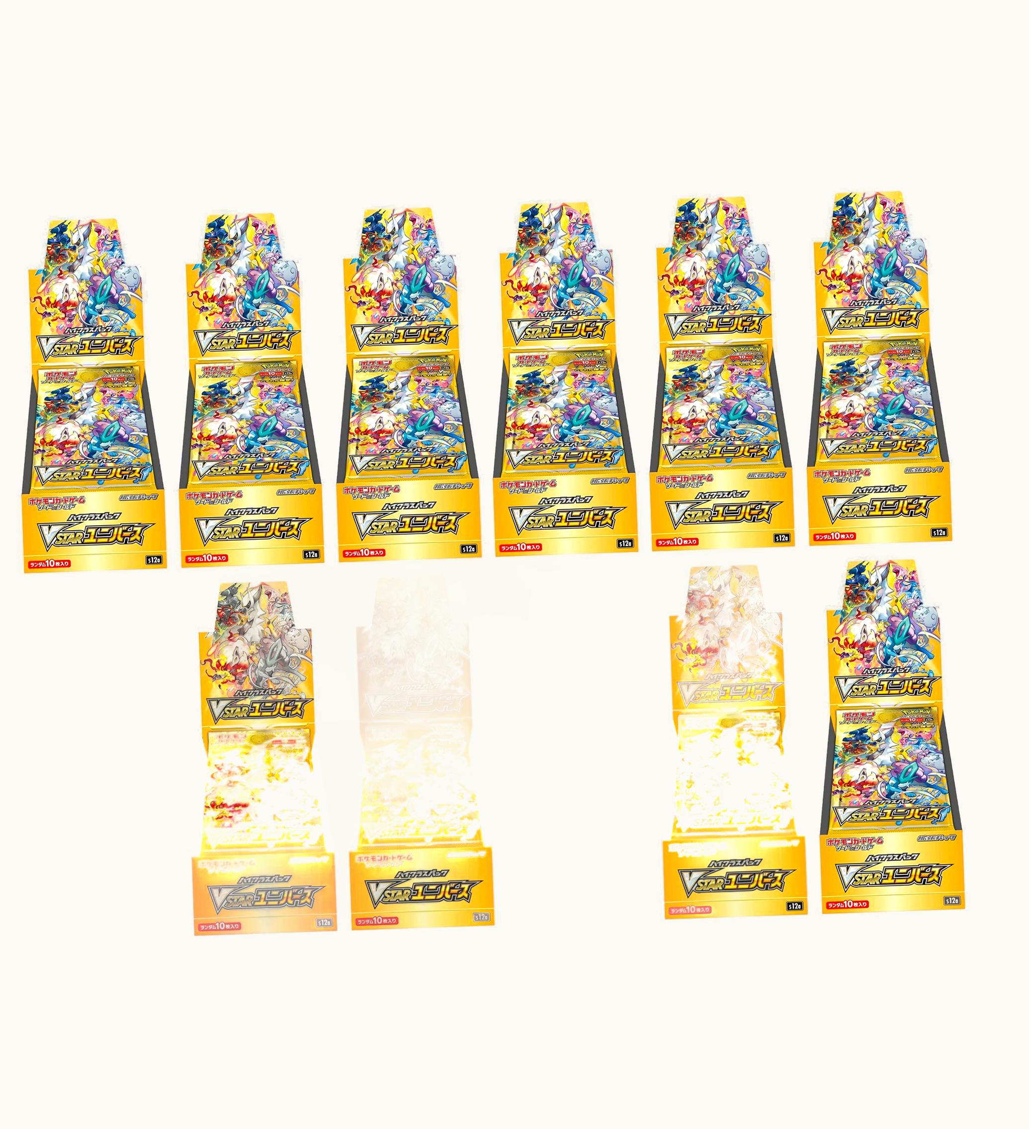 Pokemon Pokemon TCG Sword Shield High Class Pack Vstar Universe Box Japanese 12x Lot