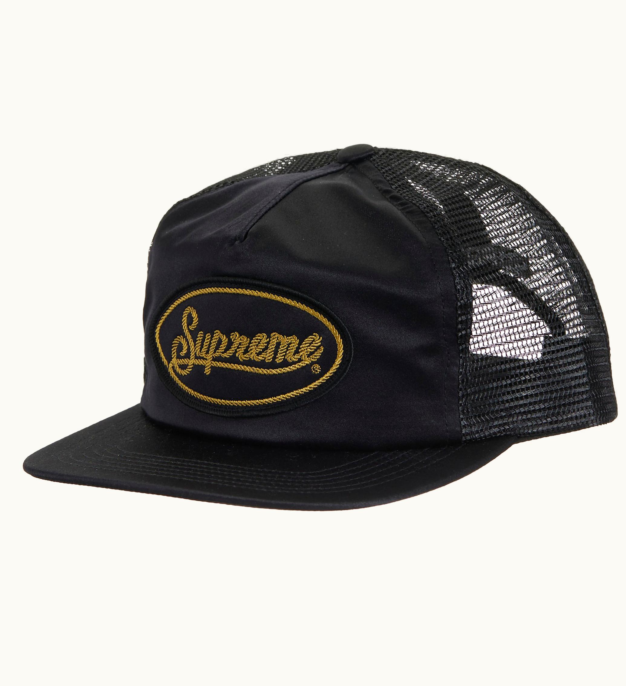 Supreme Supreme Silk Mesh Back 5 Panel Black