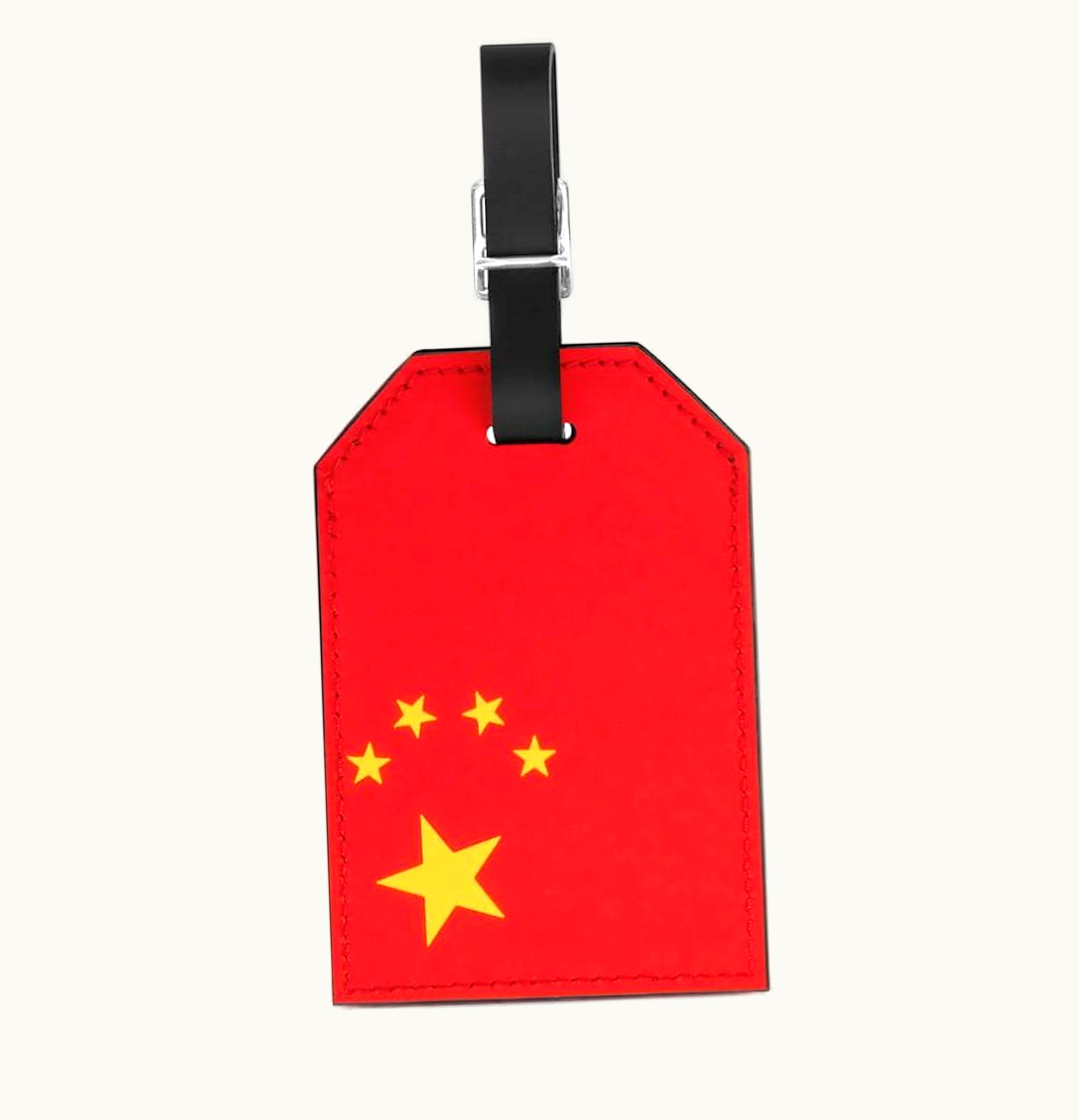 Louis Vuitton Louis Vuitton Name Tag Hexagonal Fifa World Cup China