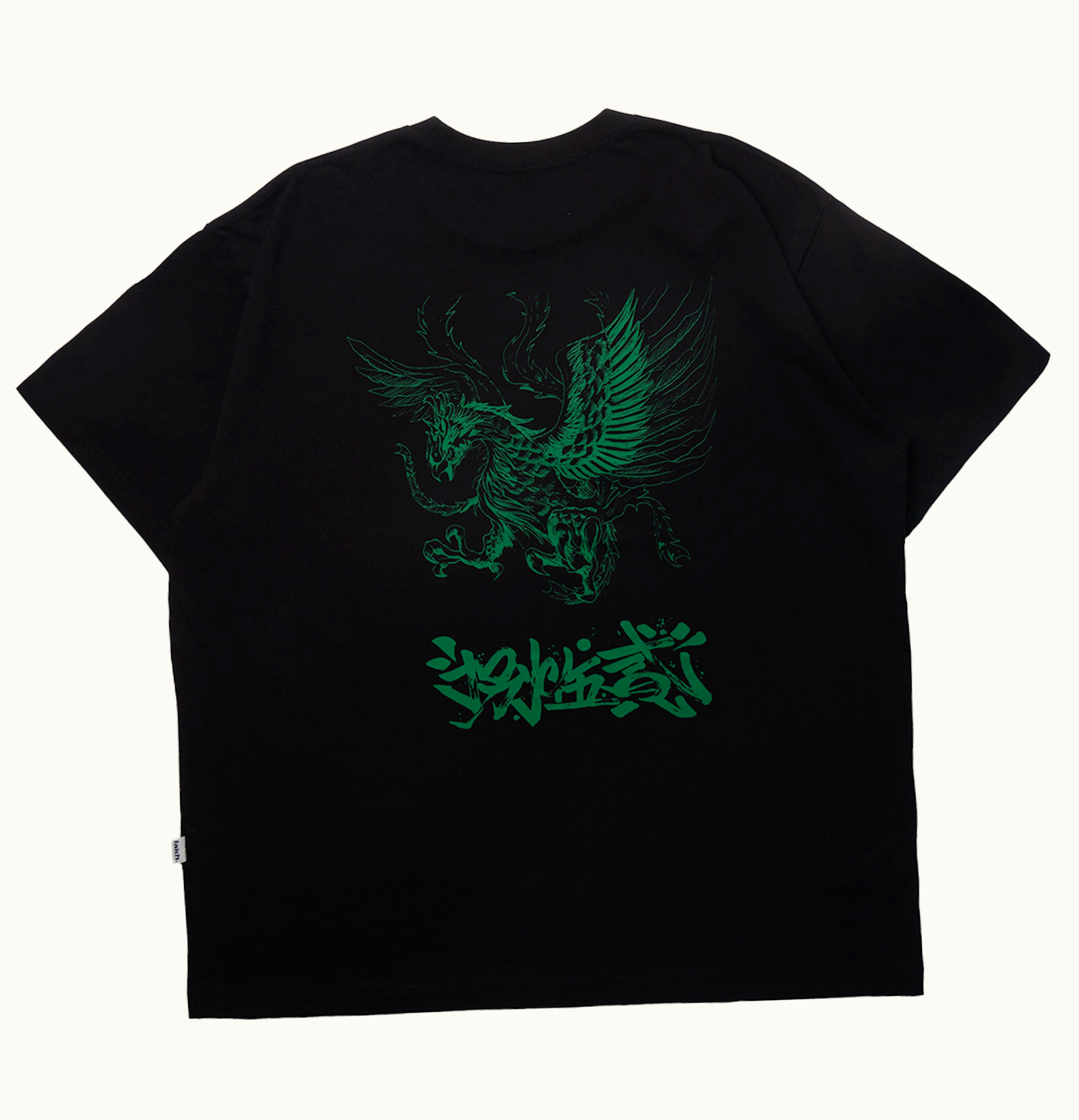 Stockx X Lakh Hong Kong City Series 20 T Shirt Black Vermilion Bird