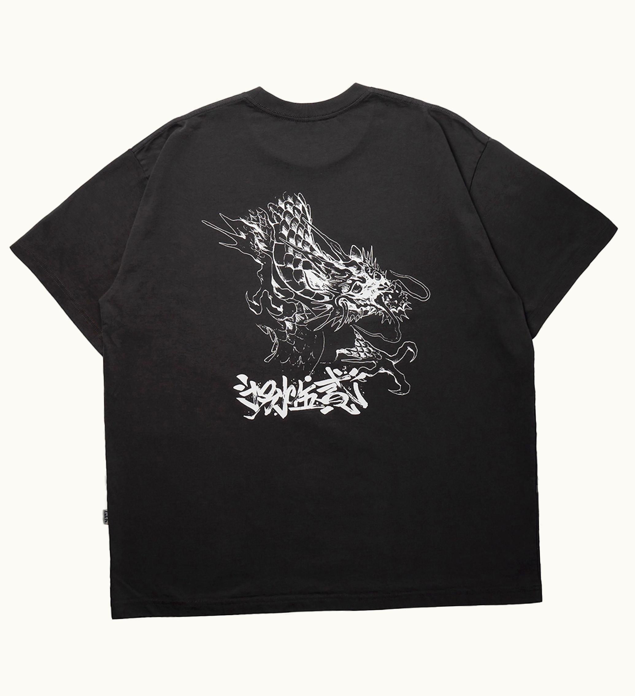 Stockx X Lakh Hong Kong City Series 20 T Shirt Dark Grey Azure Dragon