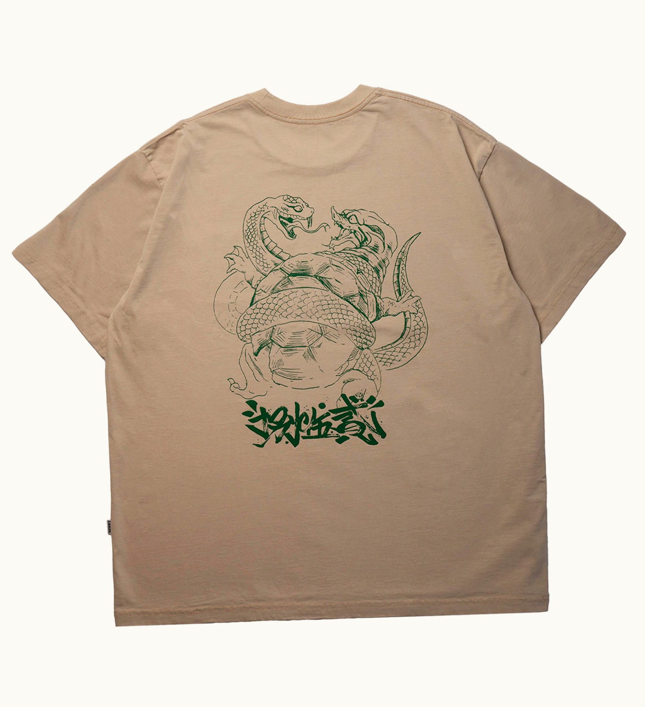 Stockx X Lakh Hong Kong City Series 20 T Shirt Sand Black Tortoise