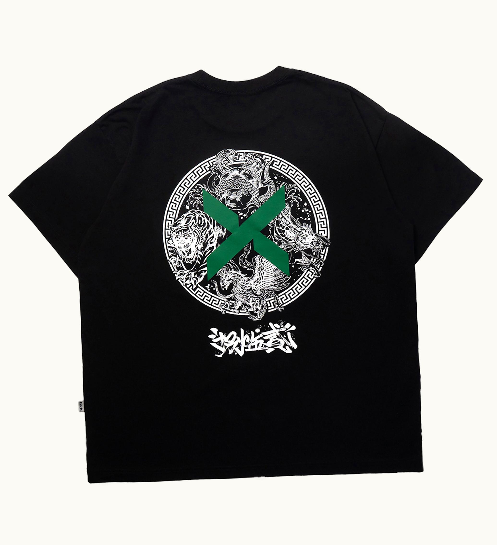 Stockx X Lakh Hong Kong City Series 20 T Shirt Black Four Saint Beasts