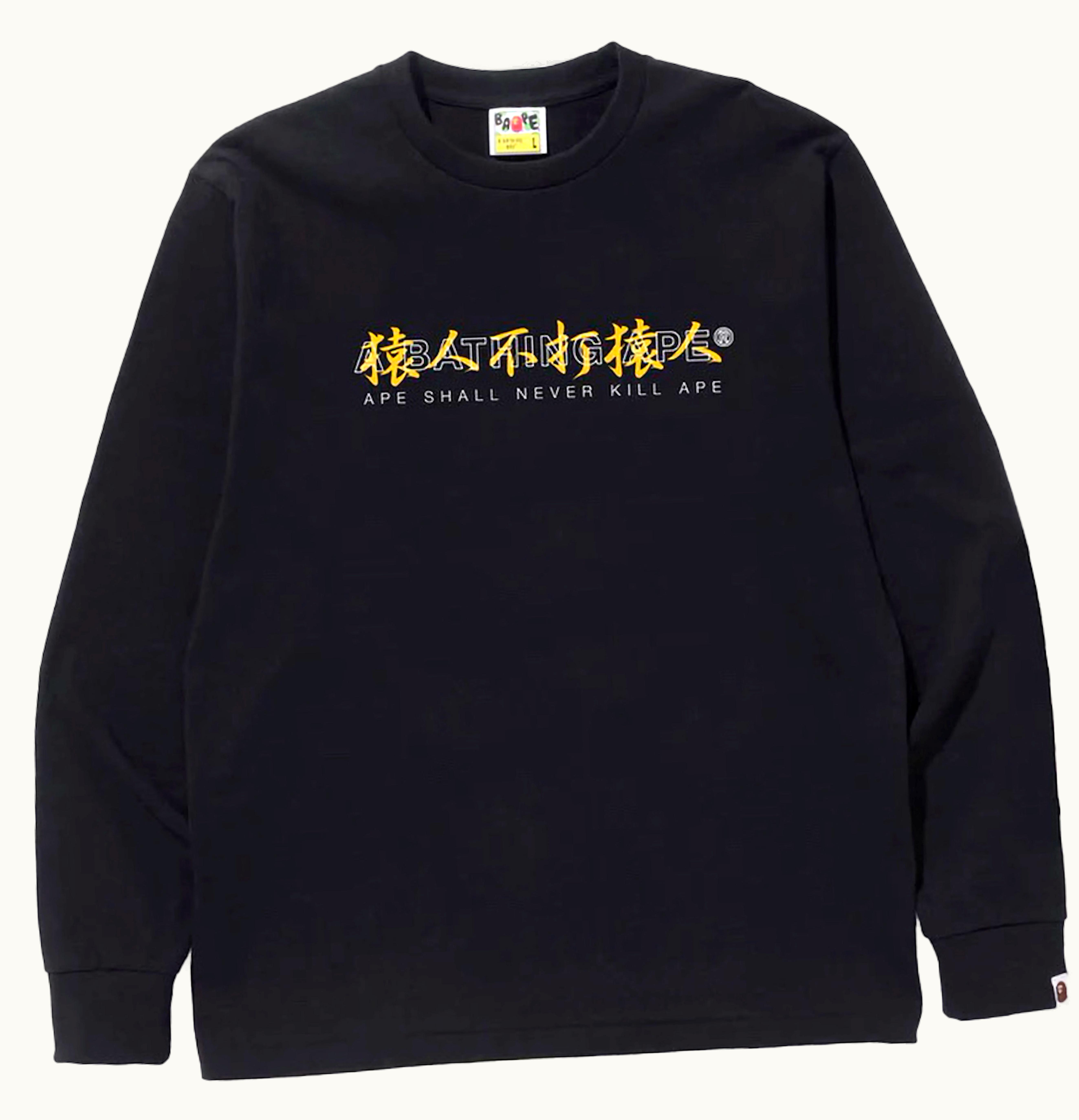 BAPE BAPE Kanji Logo Asnka L S Tee Black
