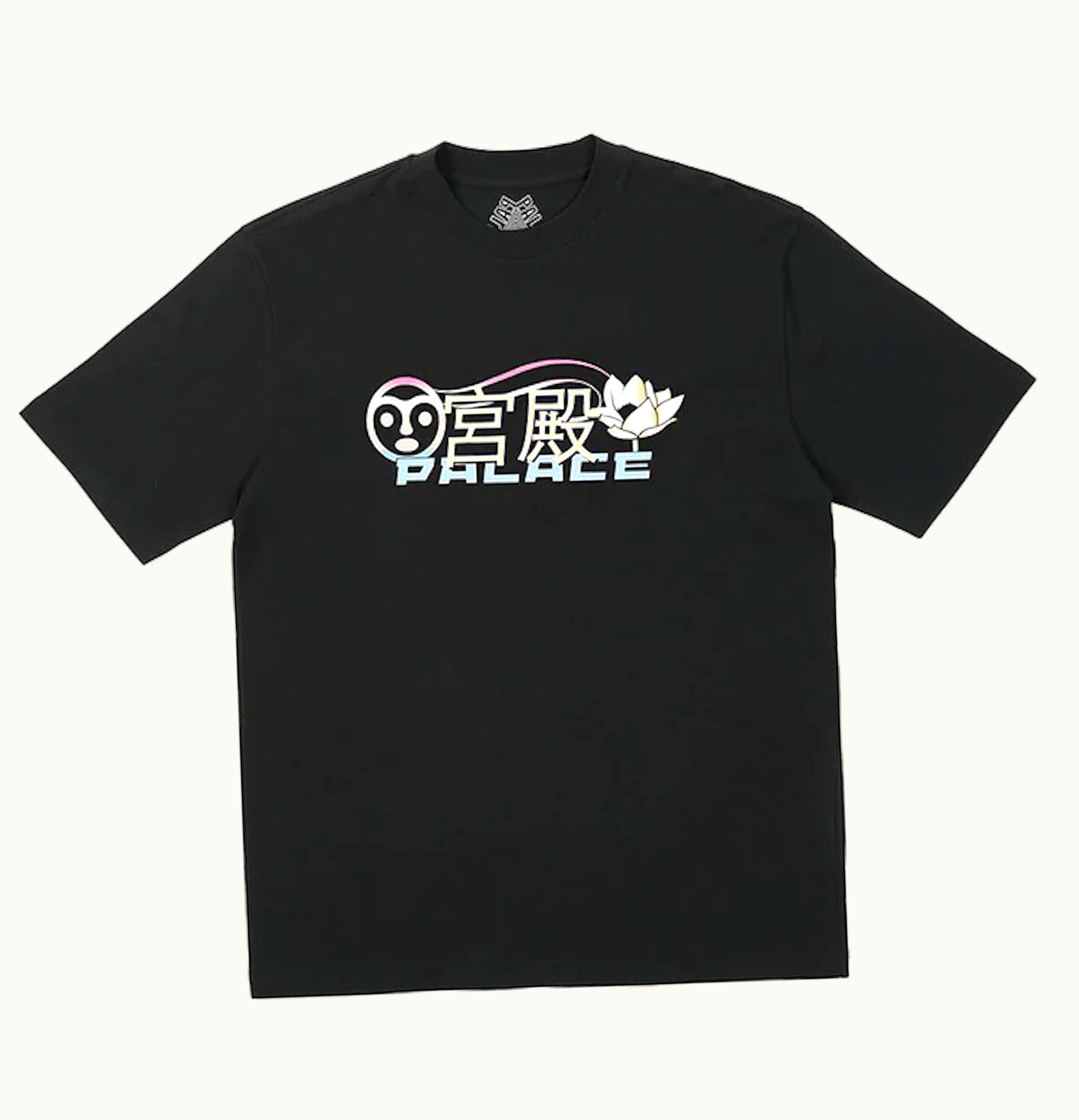 Palace Palace Cutey T Shirt Black