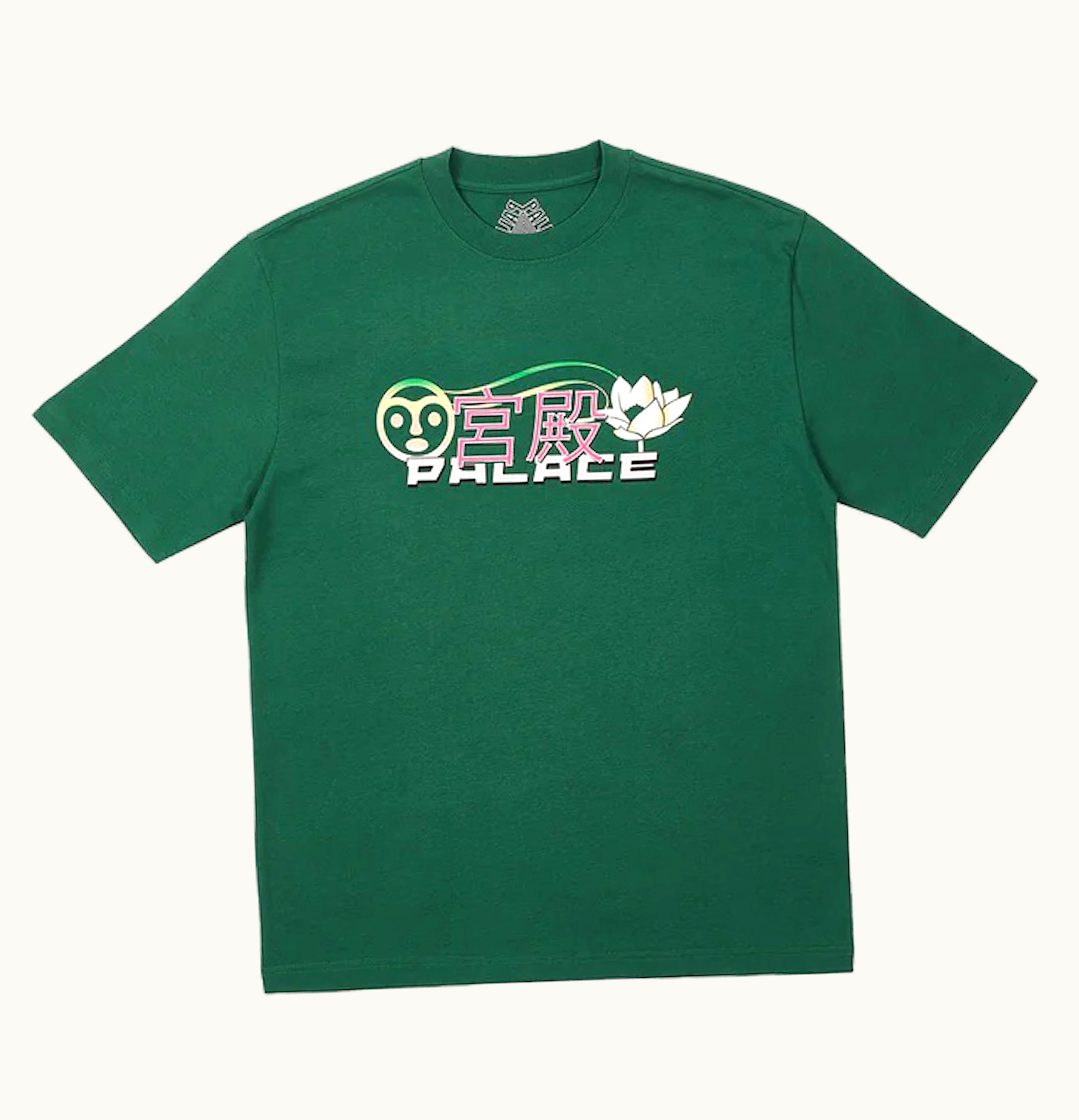 Palace Palace Cutey T Shirt Huntsman