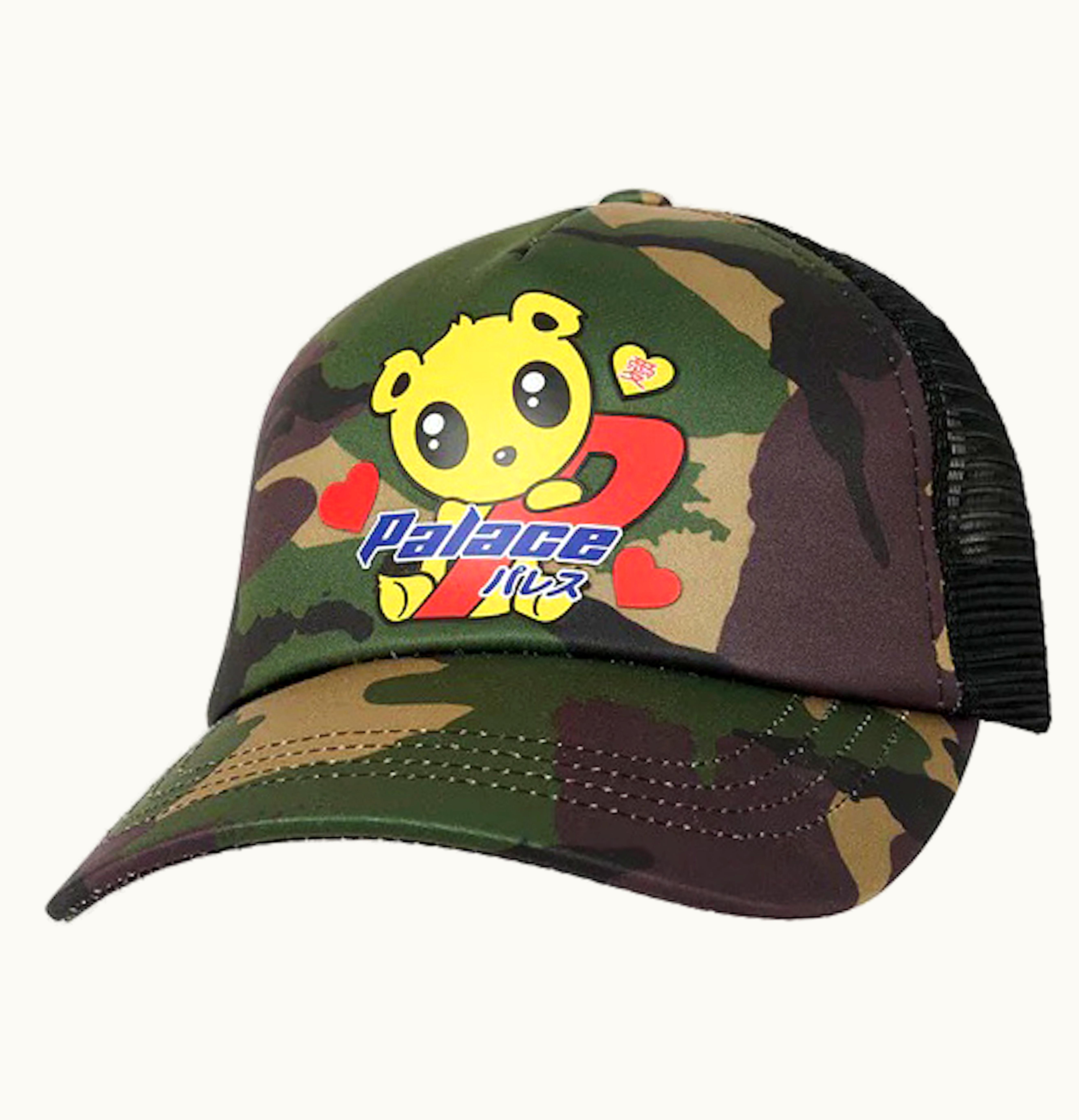 Palace Palace Kawaii Trucker Camo Black