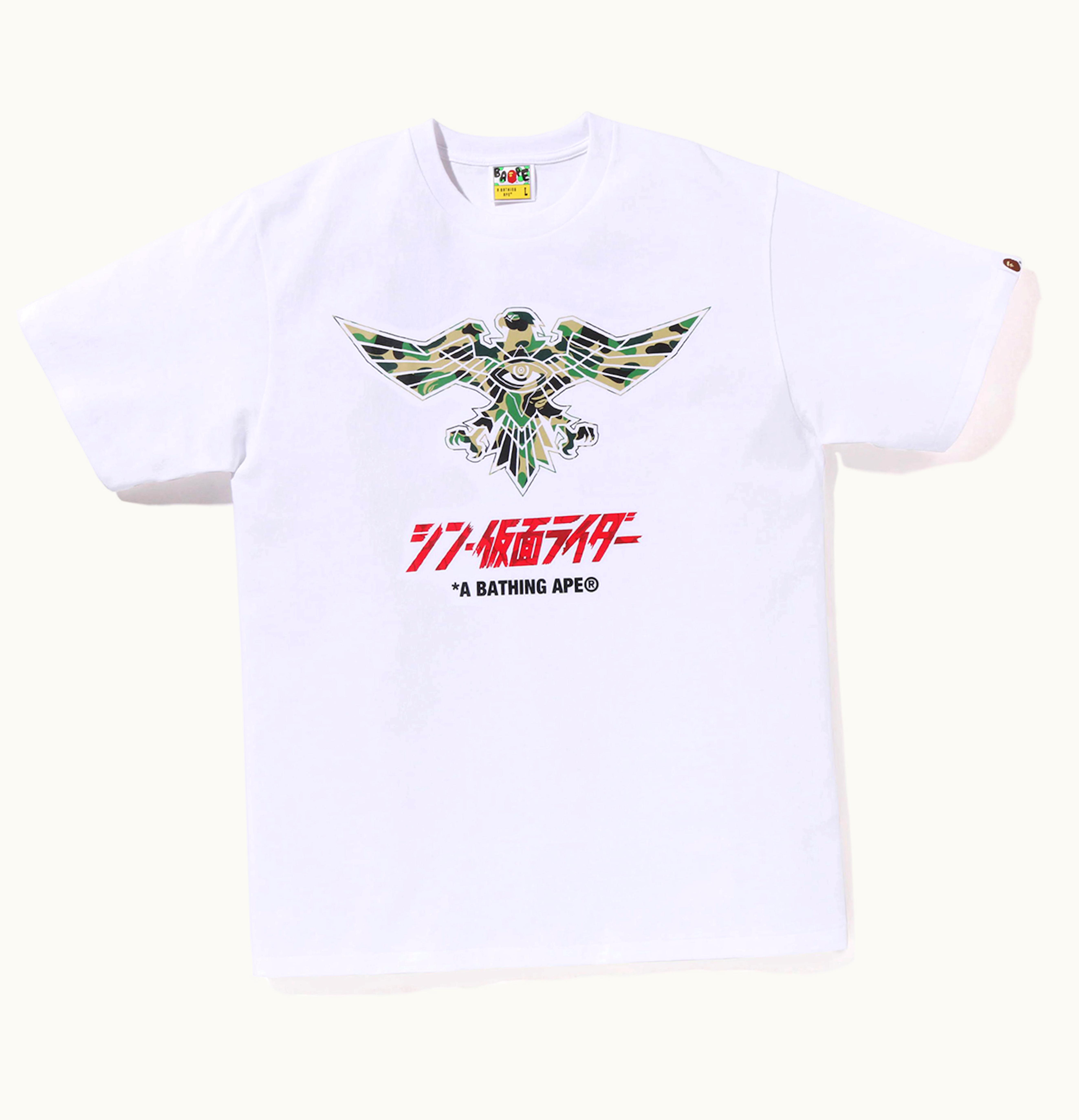BAPE BAPE X Shin Kamen Rider Shocker Emblem Tee White Green