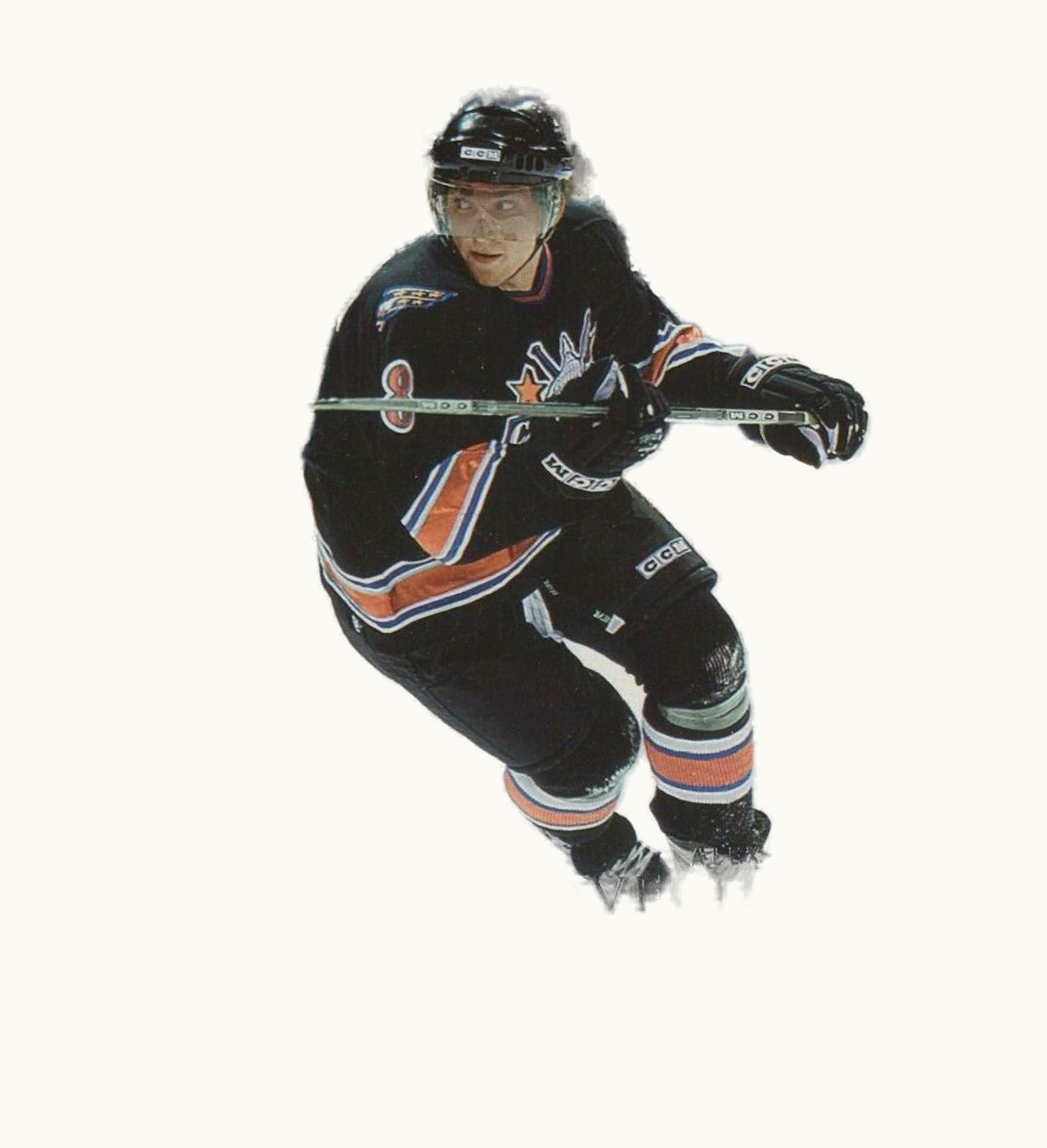 Alexander Ovechkin 2005 Upper Deck Young Guns Rookie 443 Ungraded