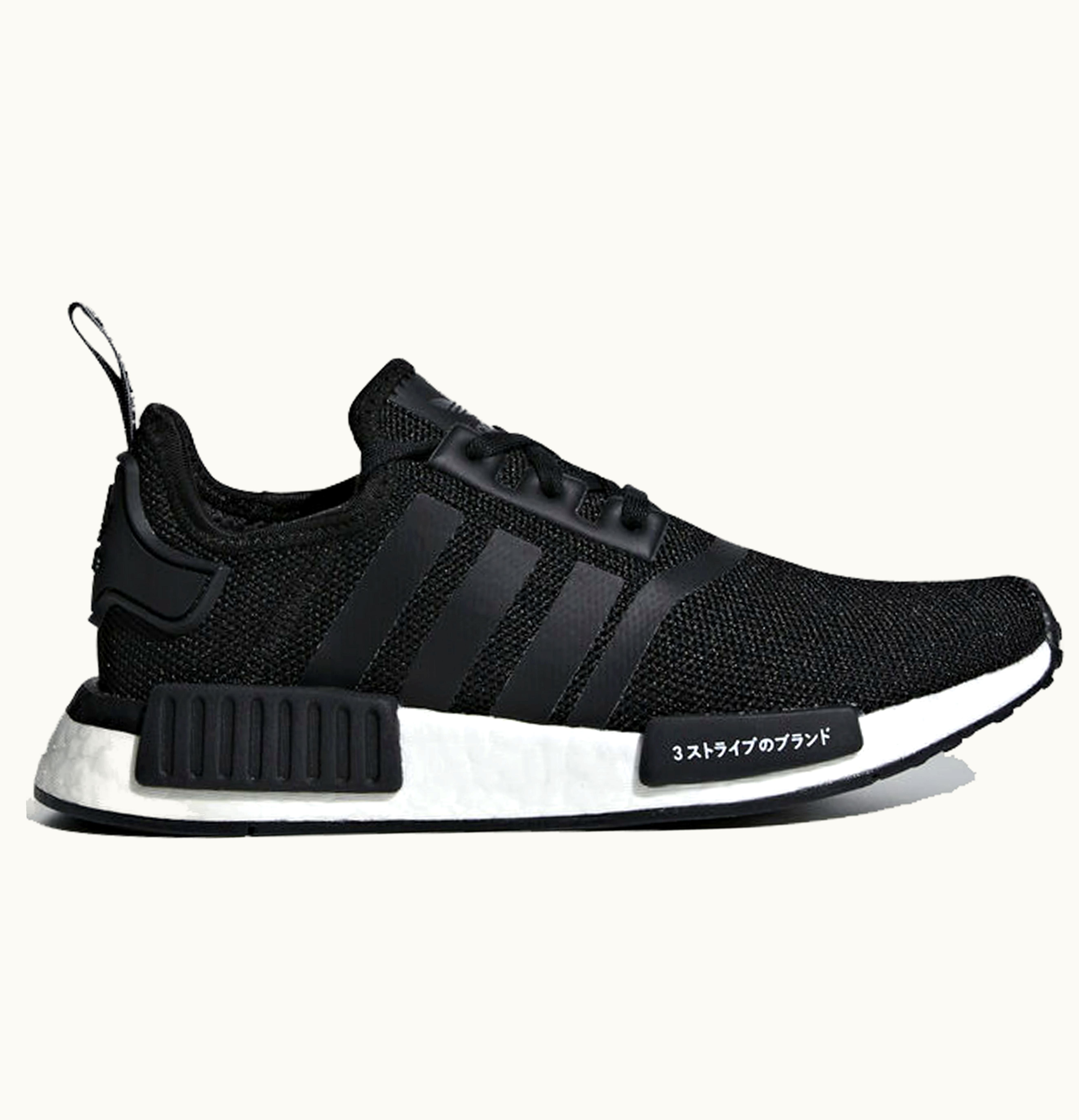 Adidas adidas NMD R1 Japan Core Black GS