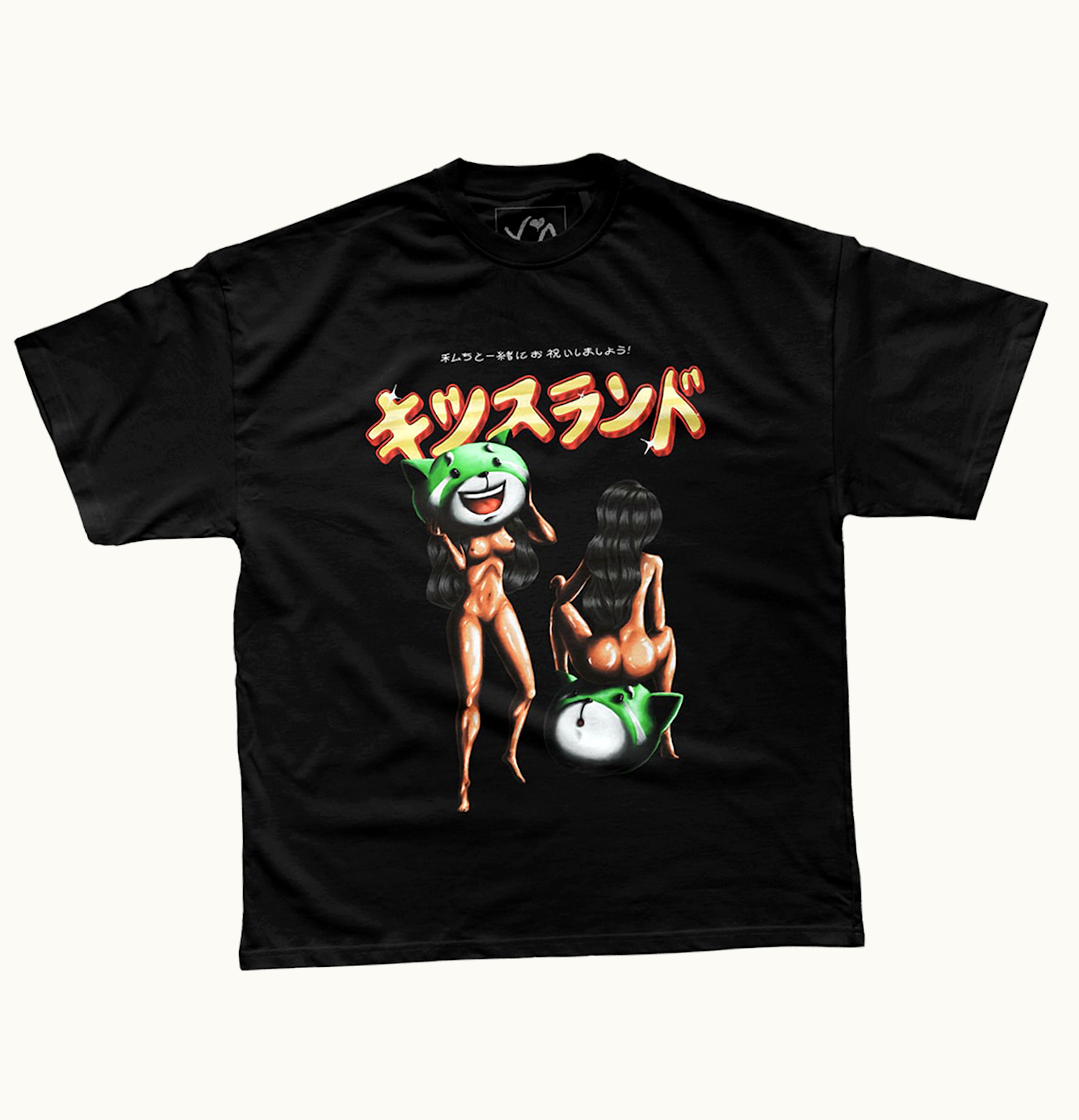 The Weeknd The Weeknd Xo Kiss Land Professional T Shirt Black